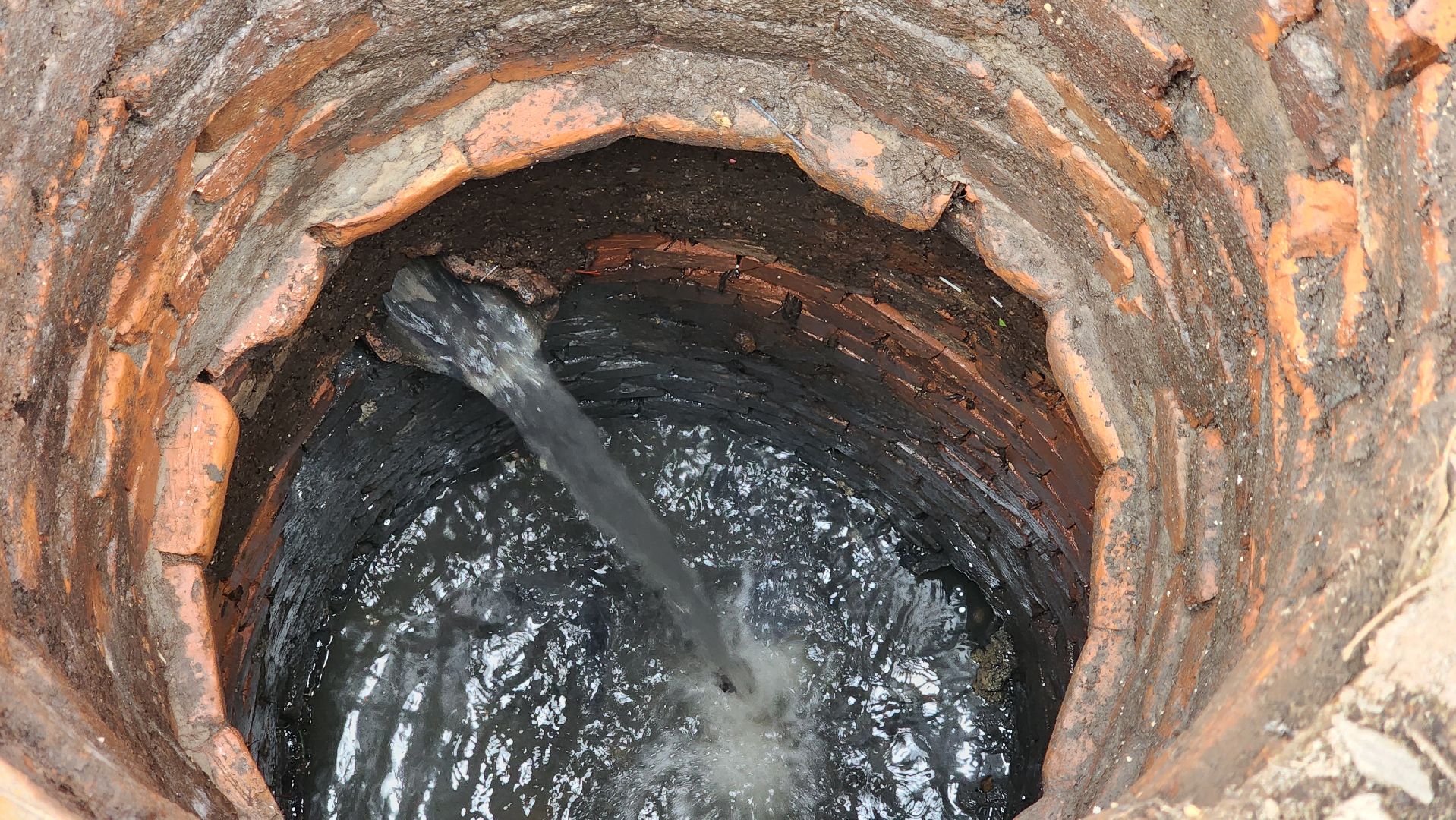 жкх, водоканал, канализация, Лосино-Петровский,