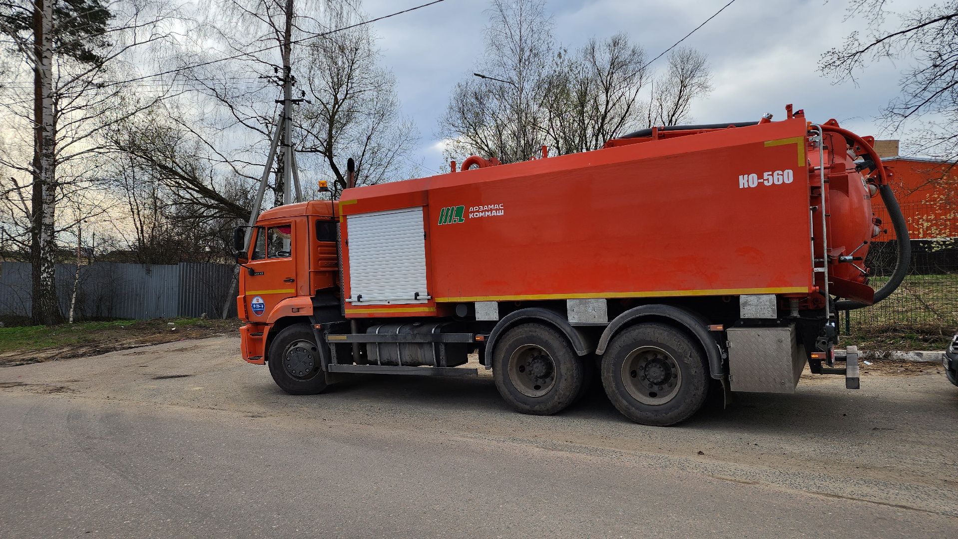 жкх, водоканал, канализация, Лосино-Петровский,