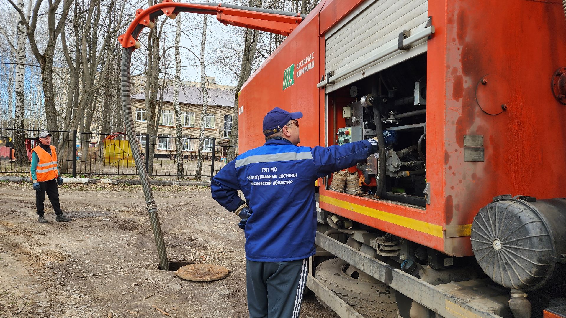 жкх, водоканал, канализация, Лосино-Петровский,
