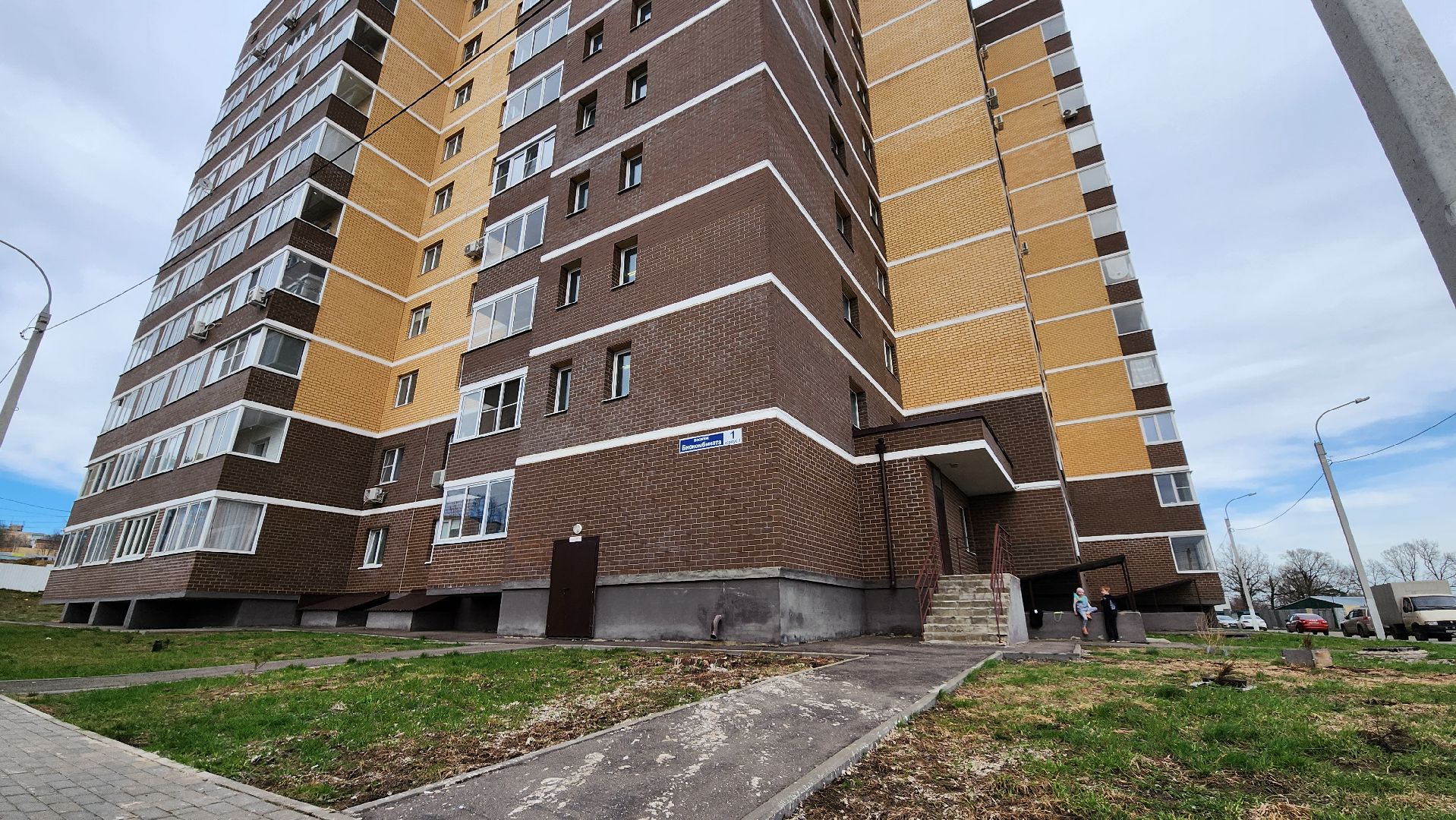 жкх, водоканал, канализация, Лосино-Петровский,