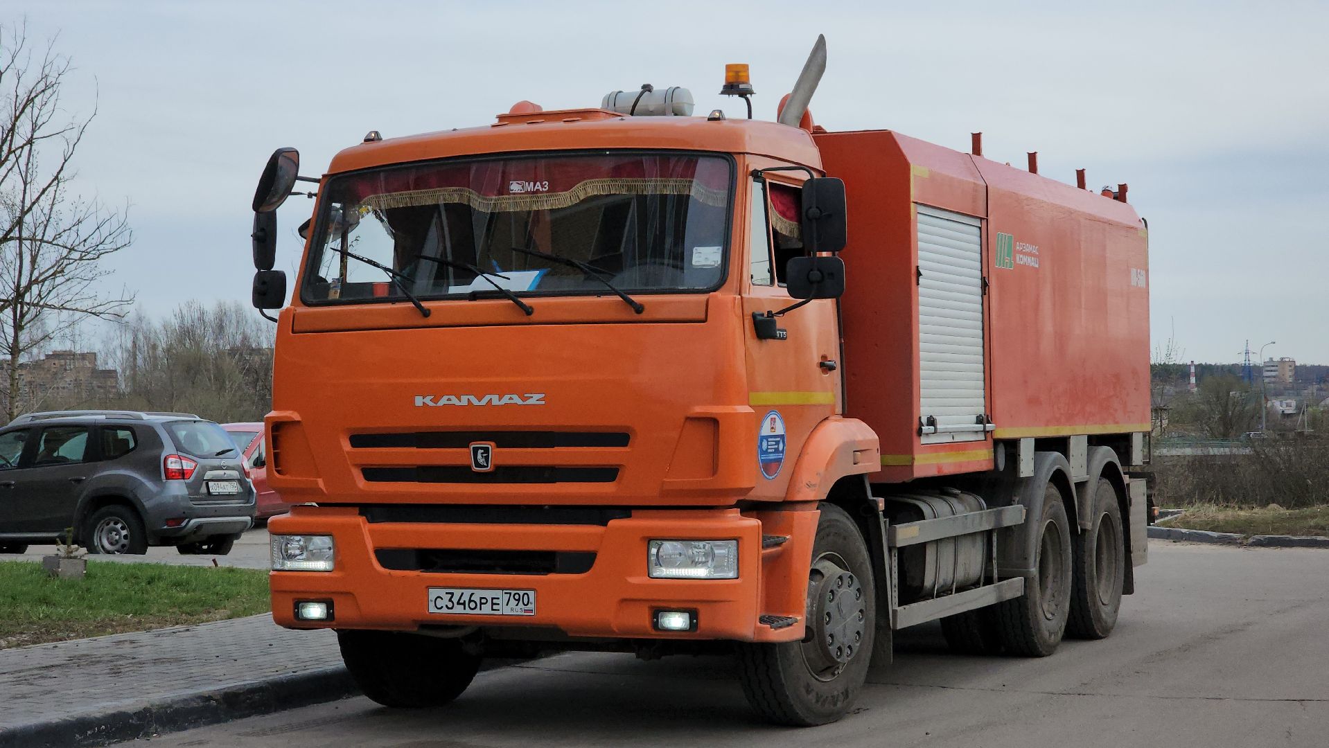 жкх, водоканал, канализация, Лосино-Петровский,