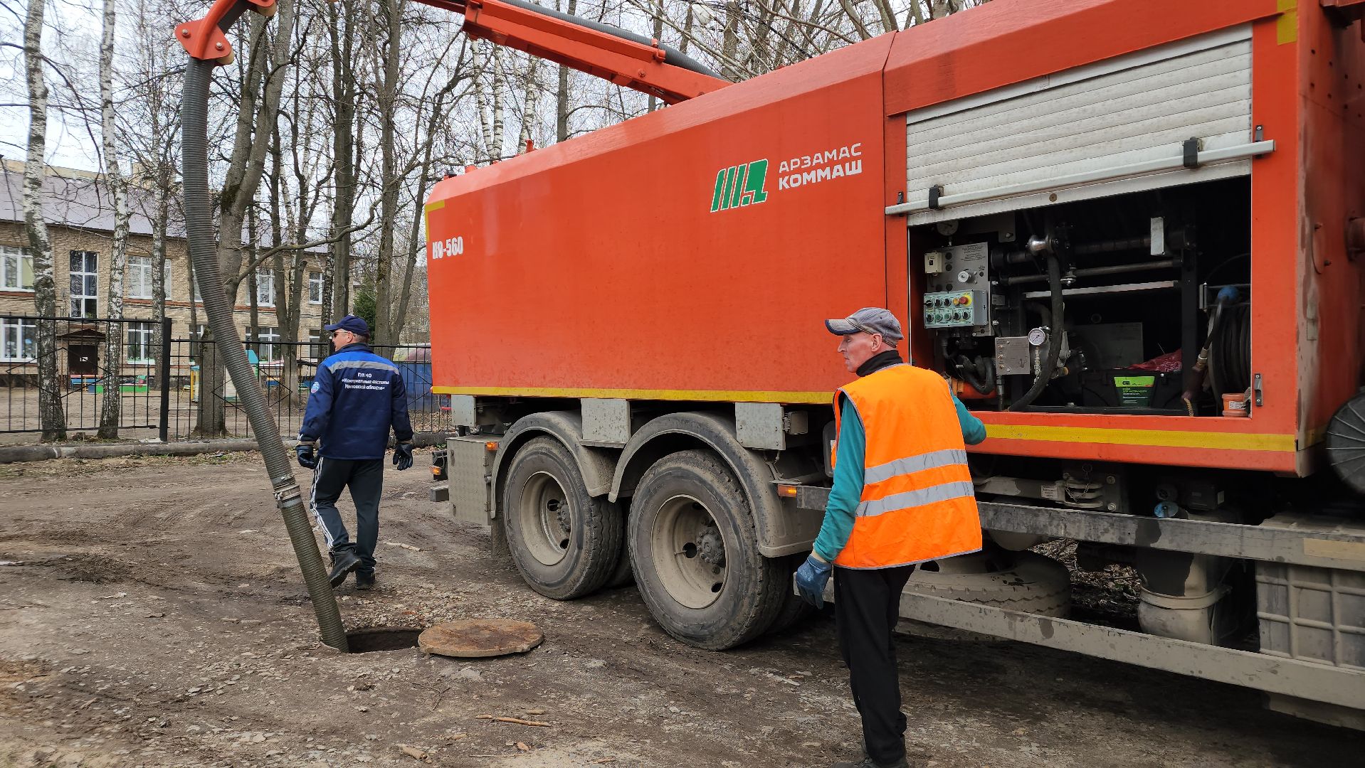 жкх, водоканал, канализация, Лосино-Петровский,