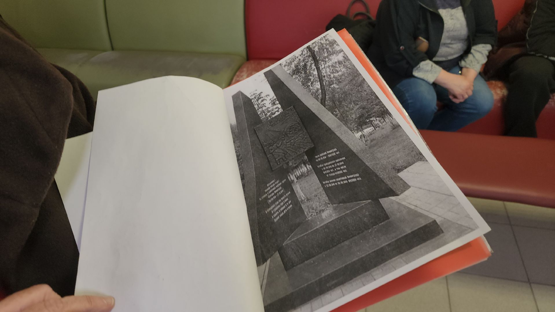 ступино, выездная администрация, памятники подмосковья,