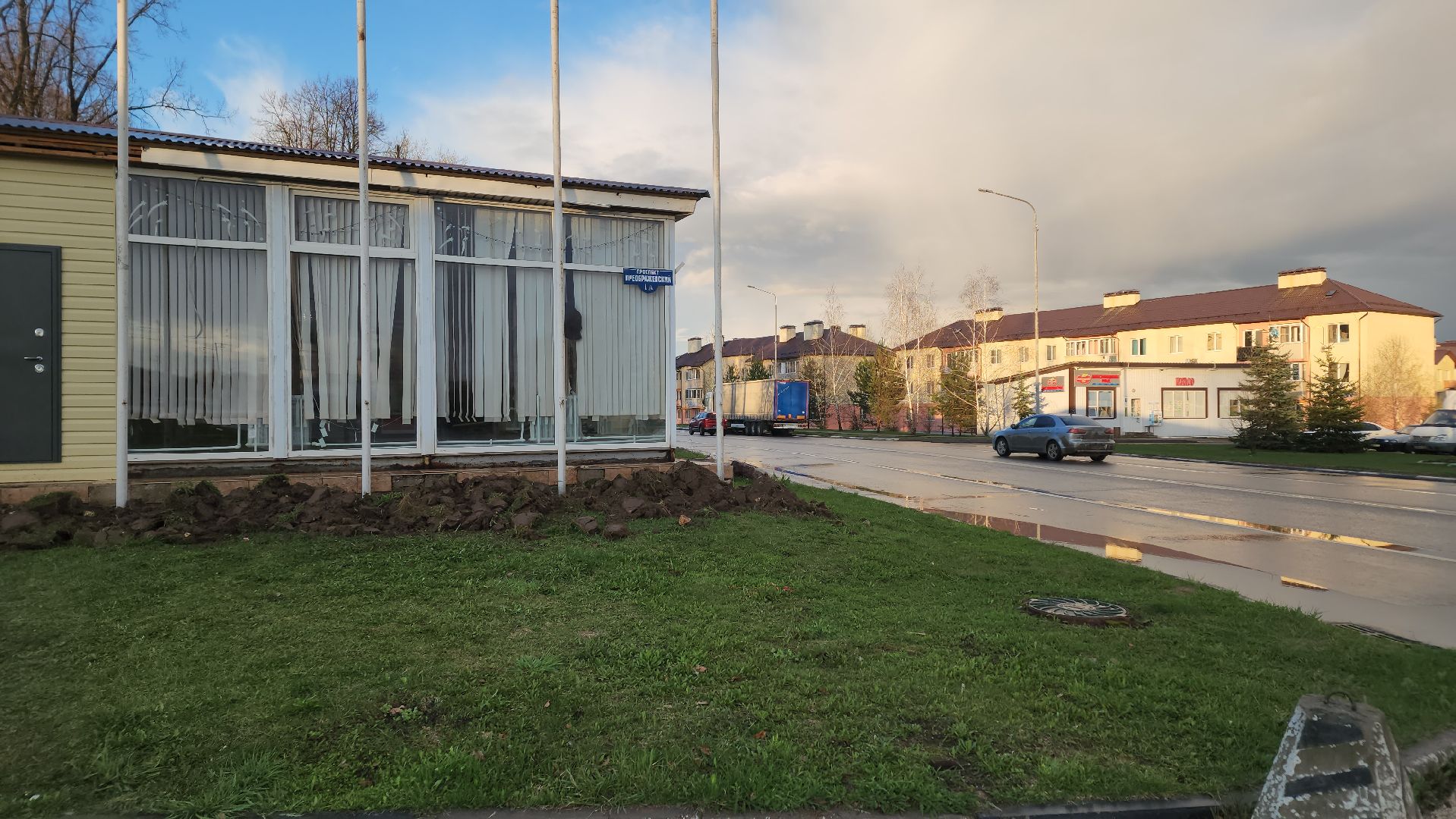 ступино, выездная администрация, памятники подмосковья,