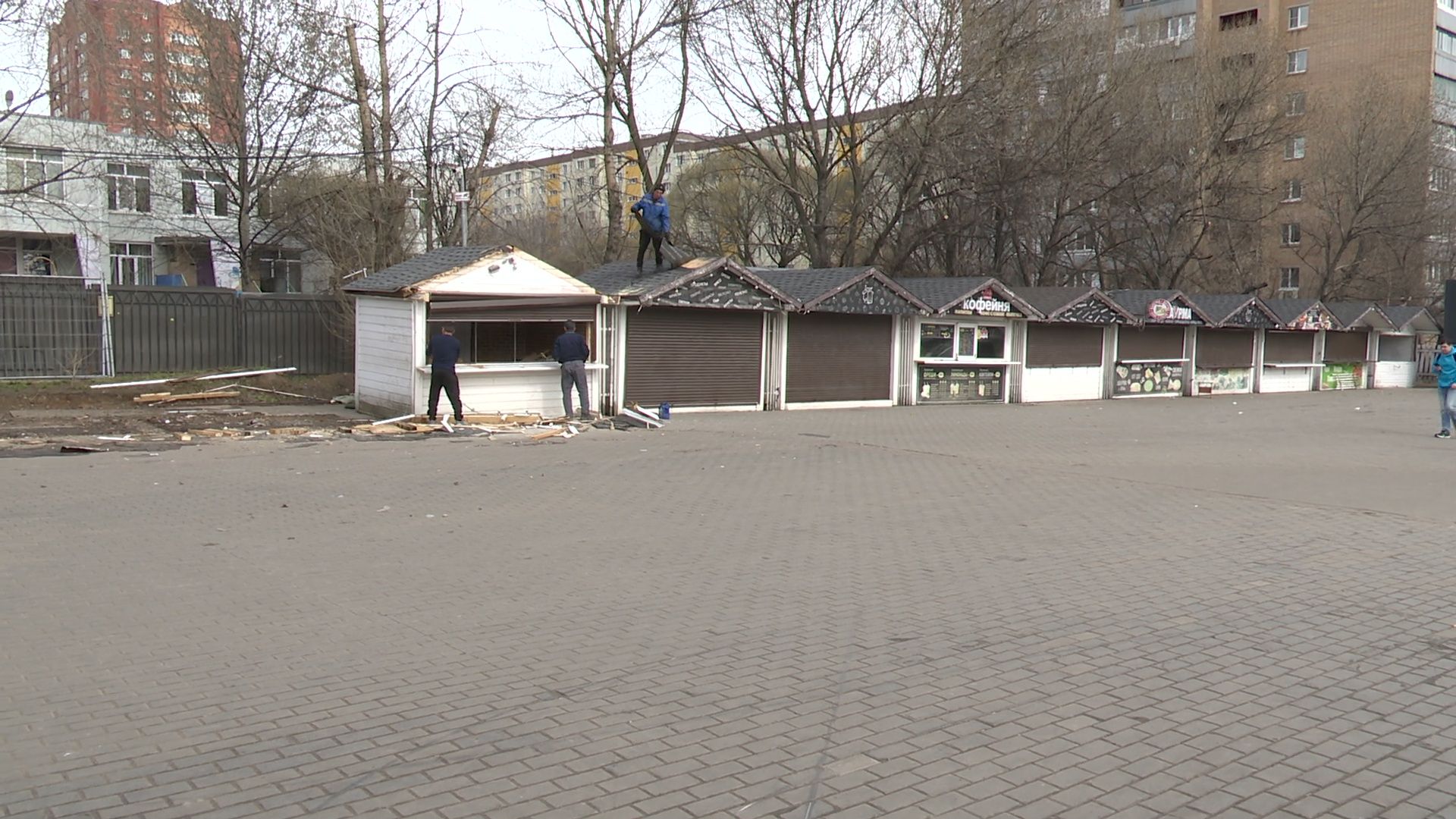 Реутов, метро, палатки, снос палаток, блаоустройство,