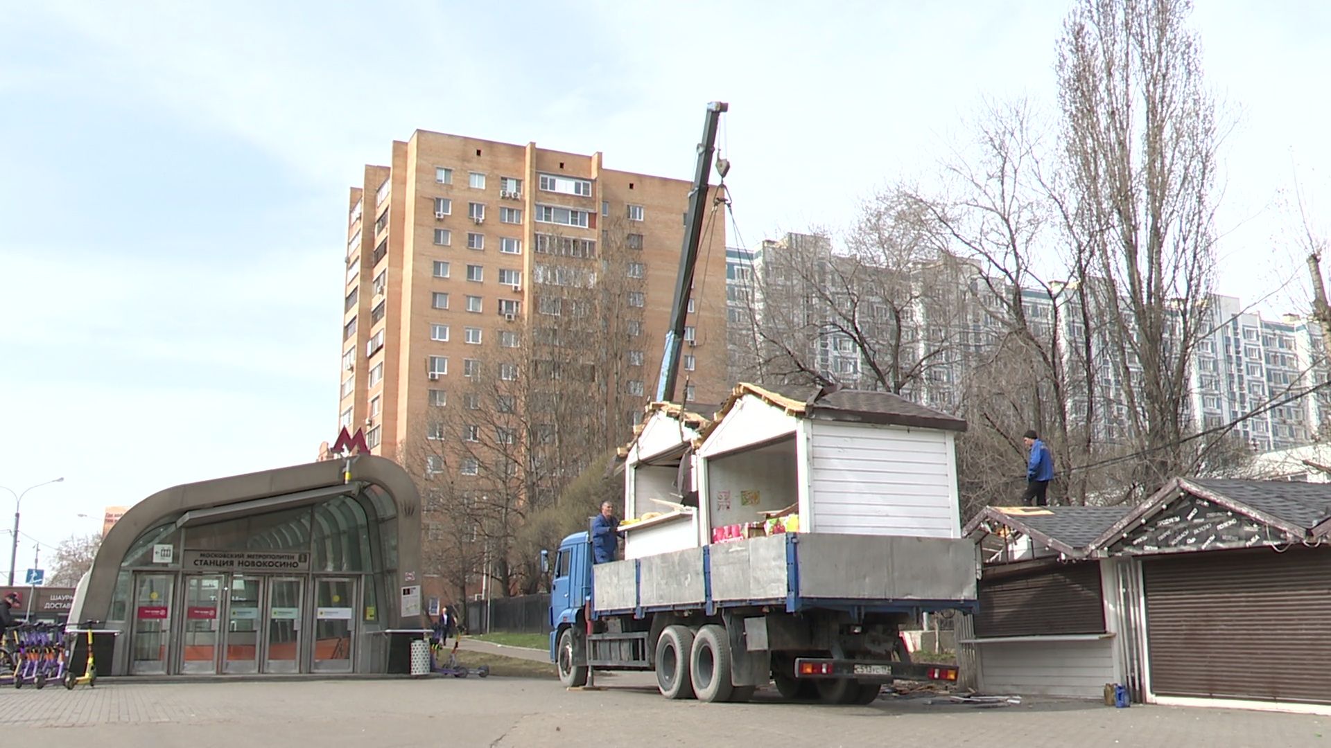 Реутов, метро, палатки, снос палаток, блаоустройство,