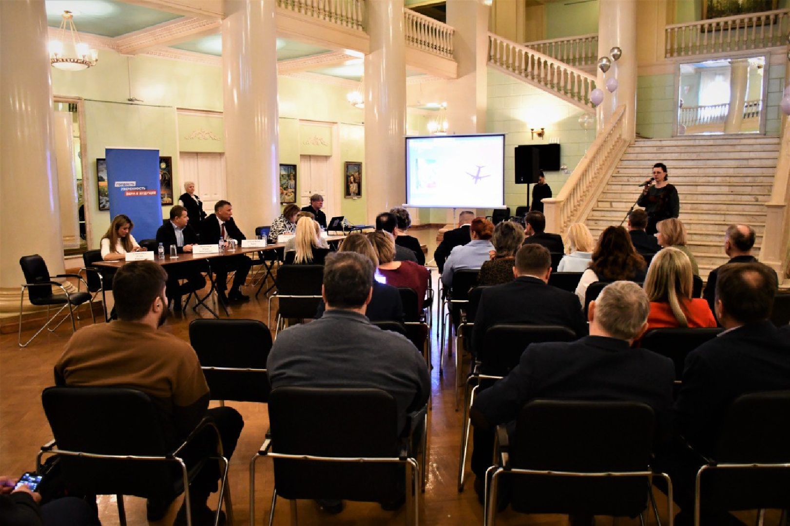 Встреча-знакомство, промышленность, торгово-промышленная палата, дворец культуры, Марина Курякова, мастемайнд,