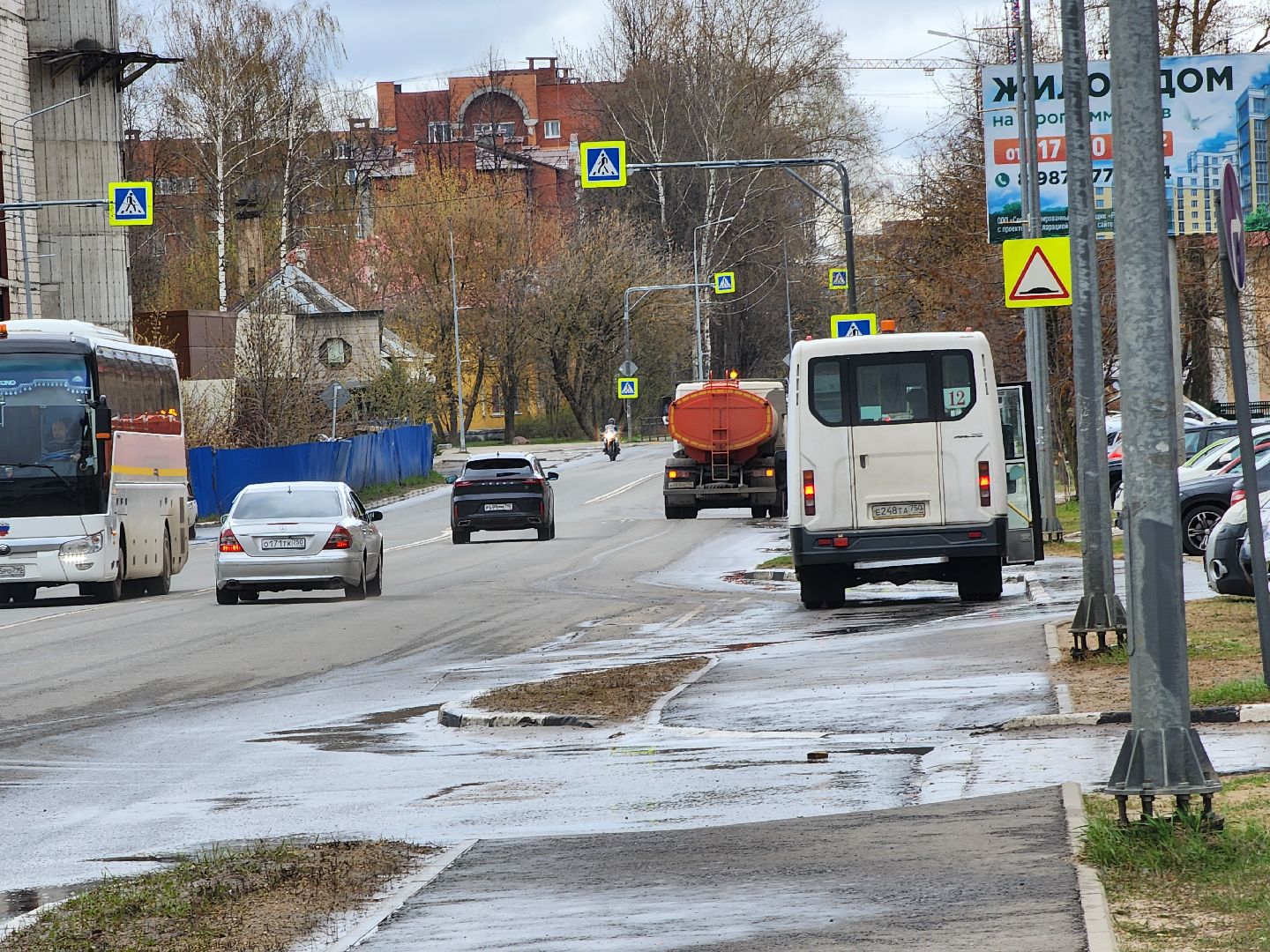 Благоустройство, Уборка города, Коммунальные службы, Дубна,