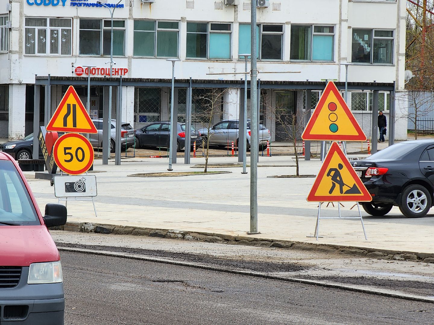 руза, мосавтодор, ремонт дорог, ремонт дороги, рузский городской округ, московская область, подмосковье,