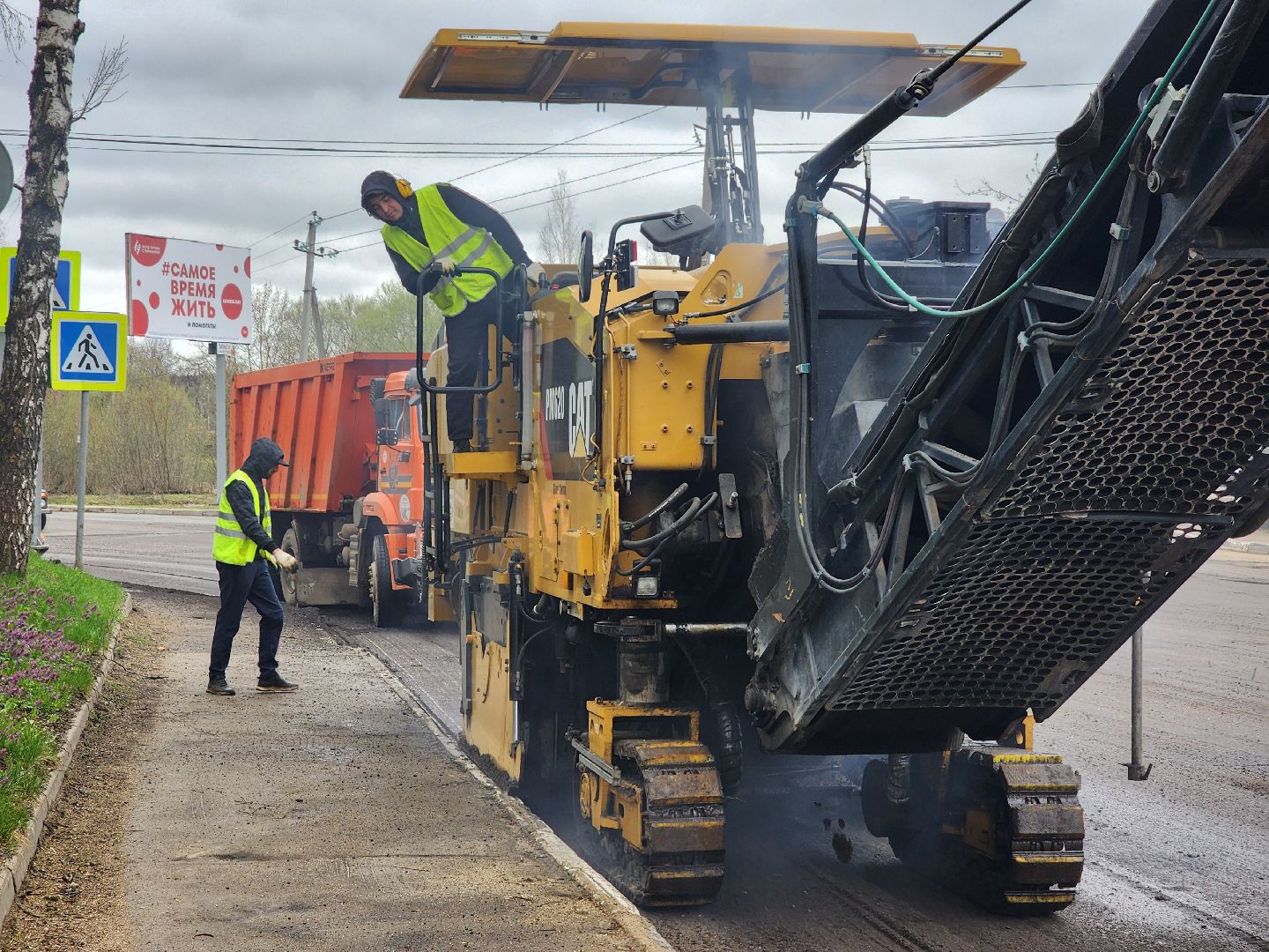 руза, мосавтодор, ремонт дорог, ремонт дороги, рузский городской округ, московская область, подмосковье,