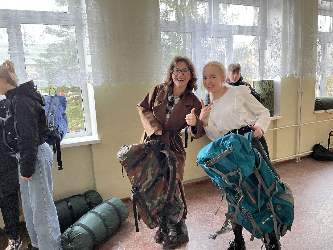 Шаховская, Крым, школьники, поход