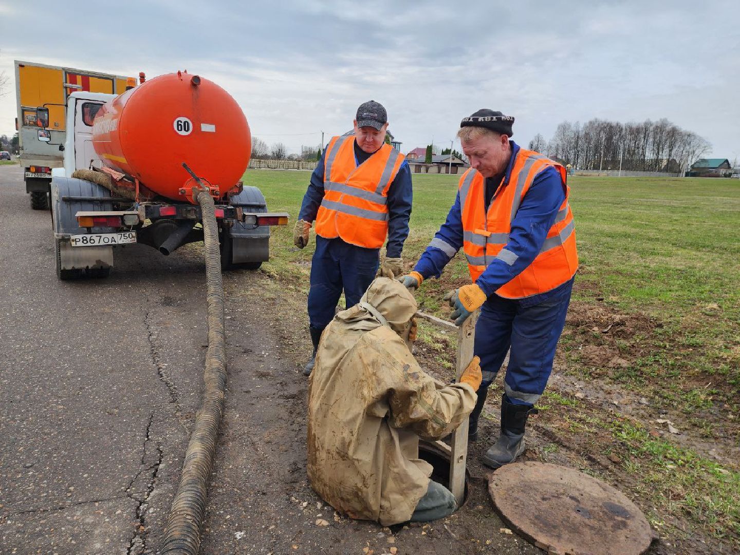 можайск, можайский городской округ, подмосковье, жкх, рейд, несанкционированное подключение, централизованные сети, нарушения, договор,
