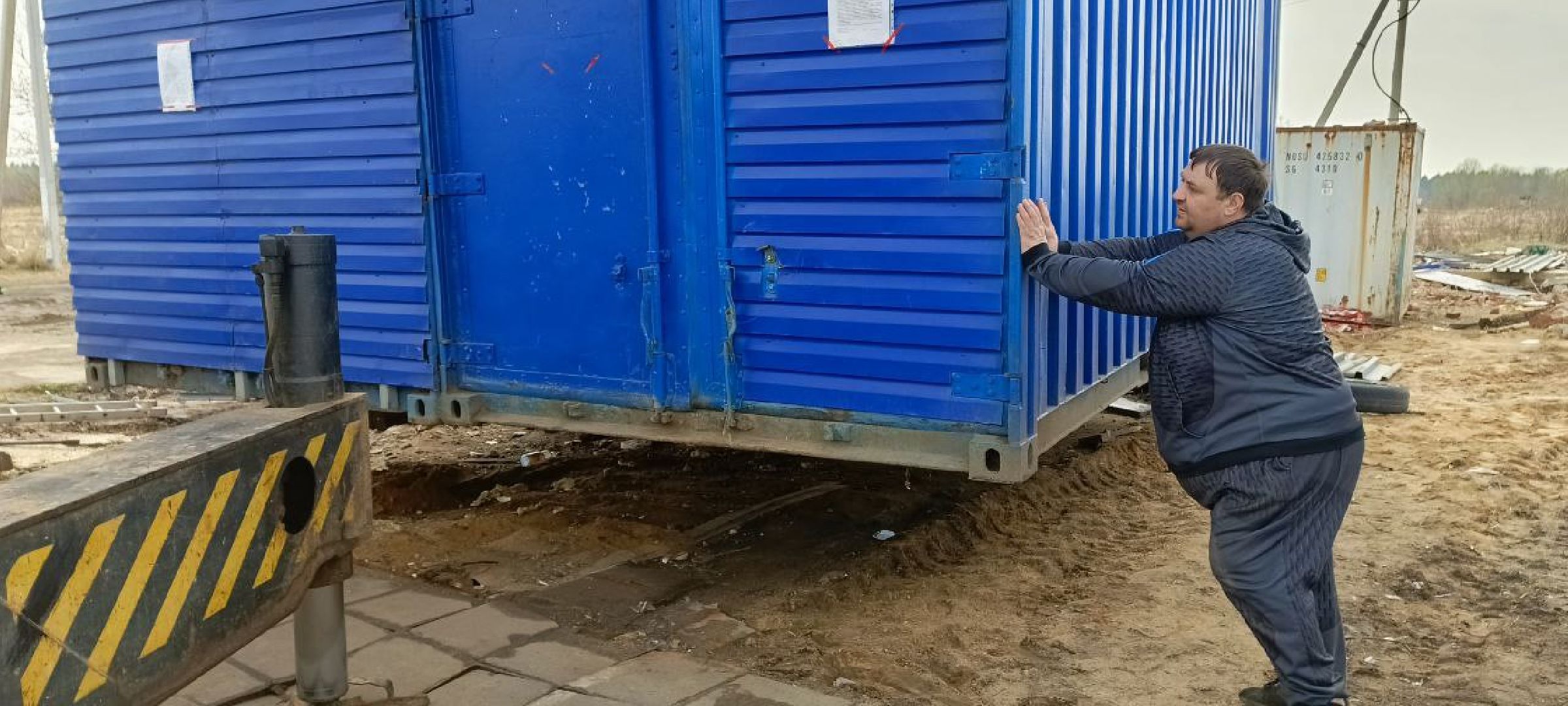 Дмитров, Снос незаконных объектов,