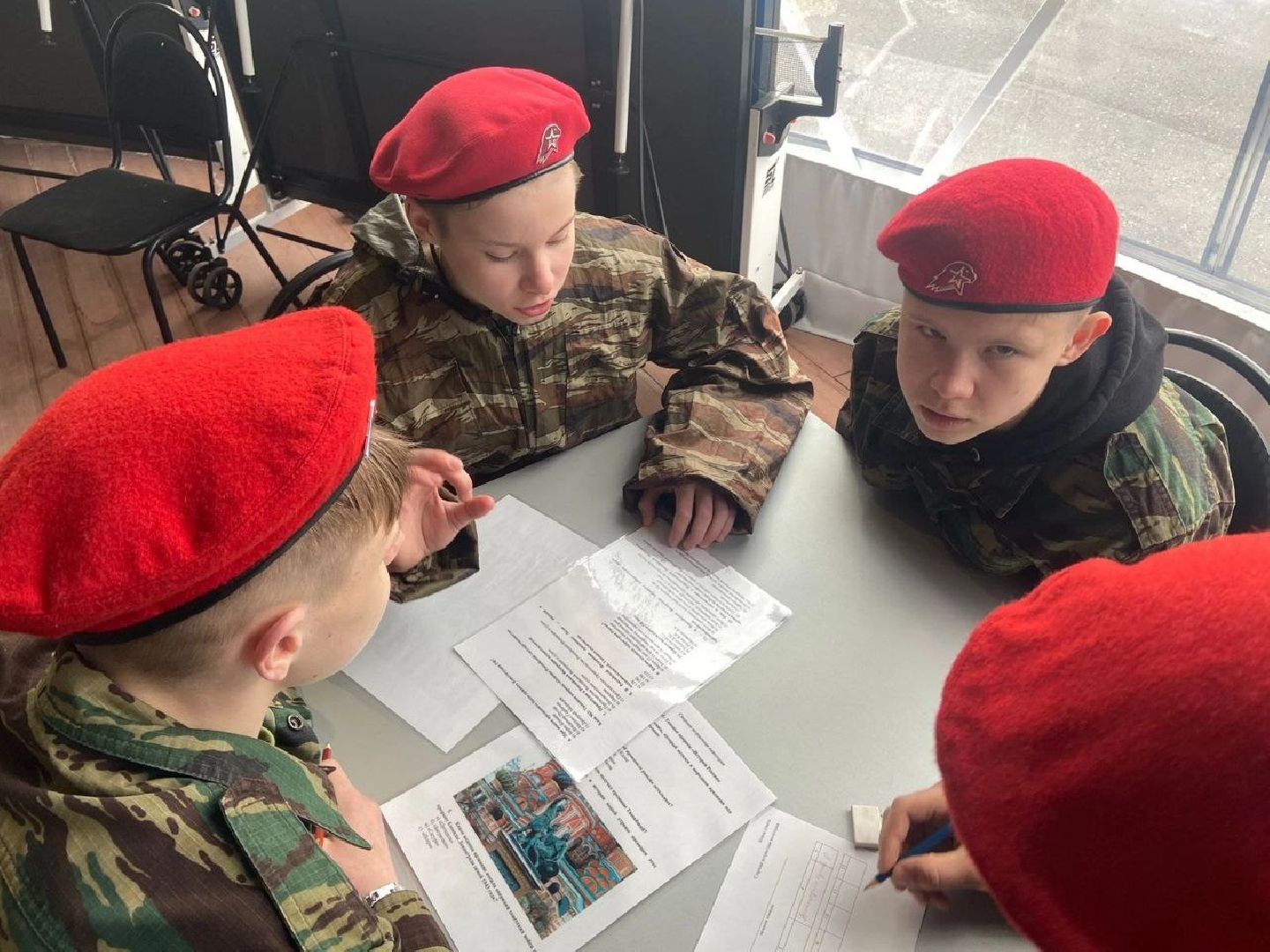 зарница, муниципальный этап, игра, стратегия, юнармия,