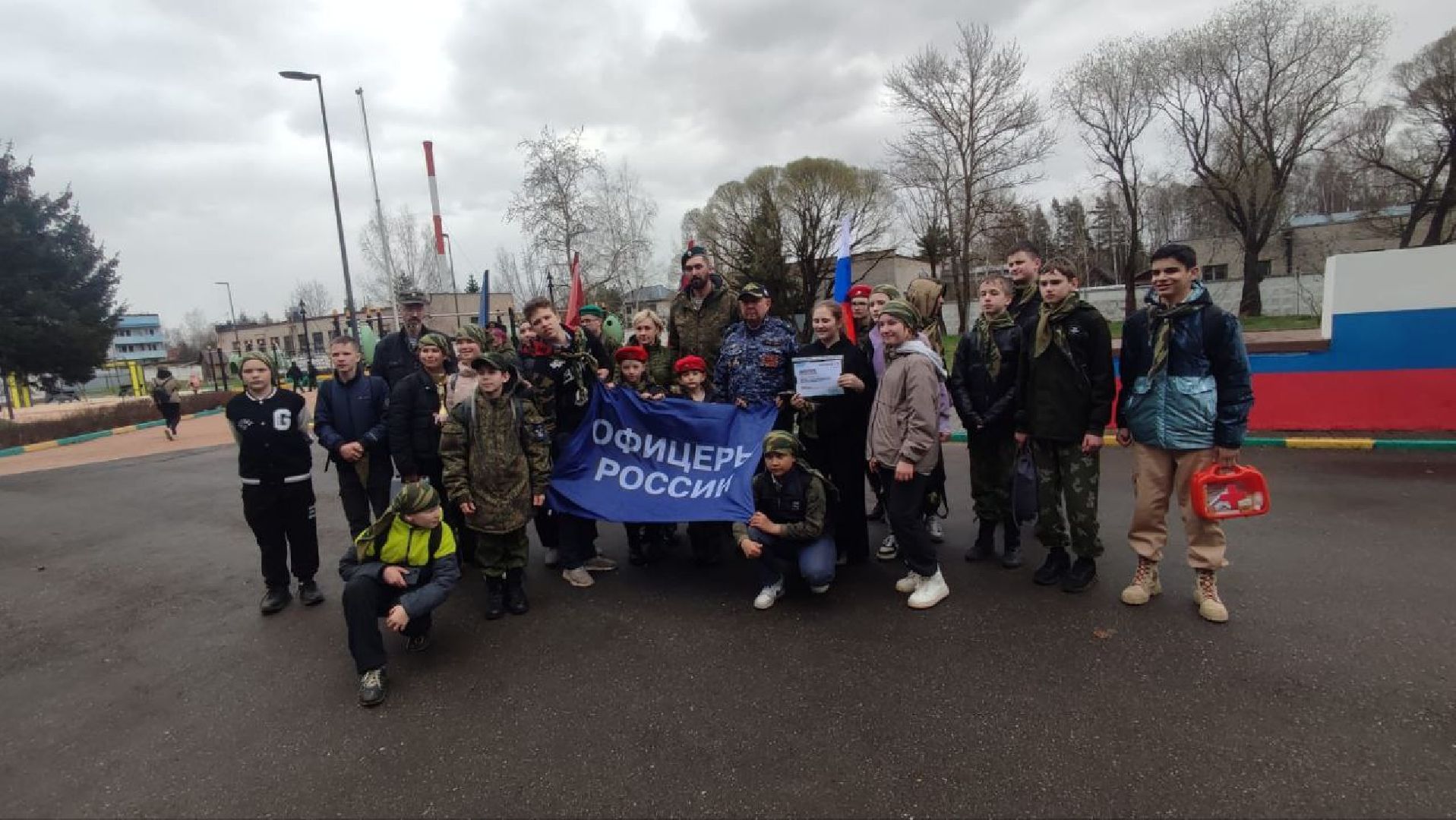 зарница, муниципальный этап, игра, стратегия, юнармия,