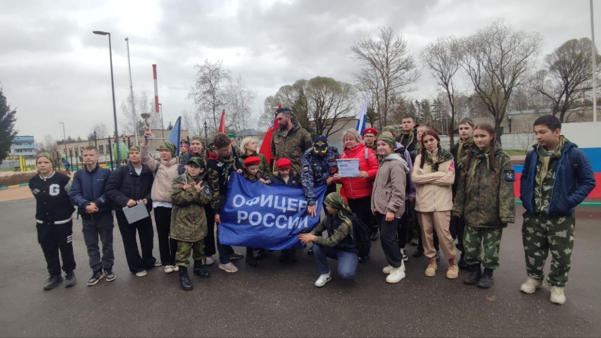 зарница, муниципальный этап, игра, стратегия, юнармия,