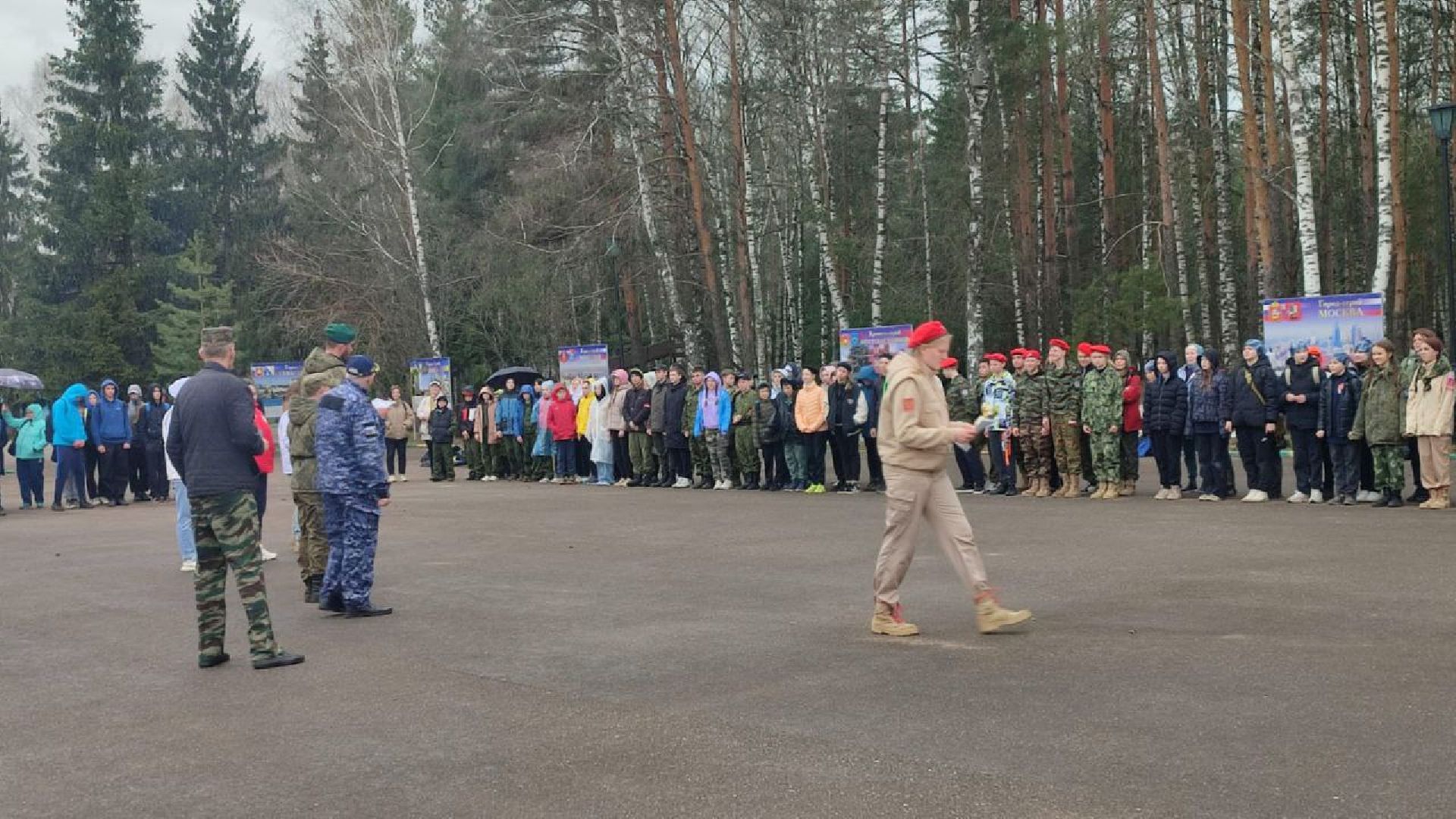 зарница, муниципальный этап, игра, стратегия, юнармия,