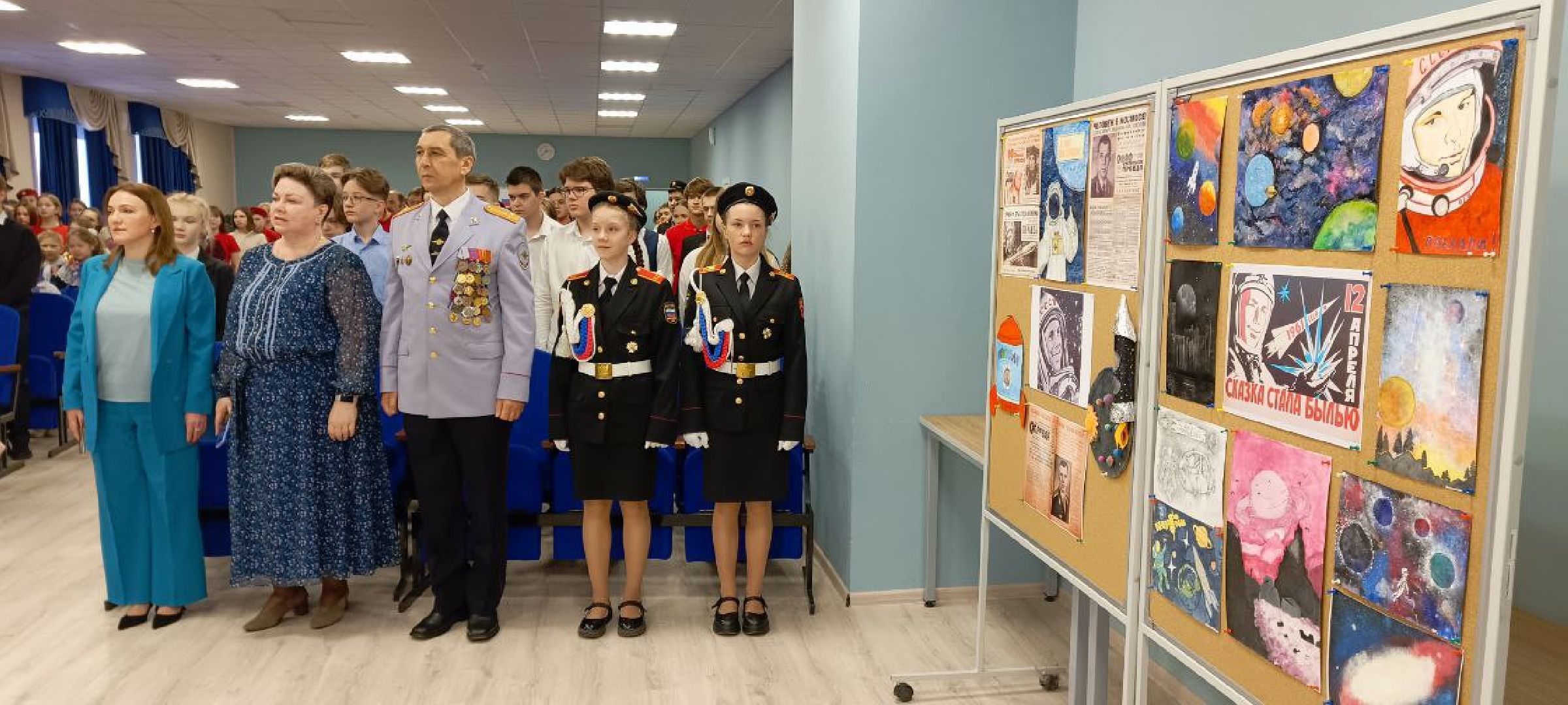 Дмитров, Парта героя, Юрий Гагарин,