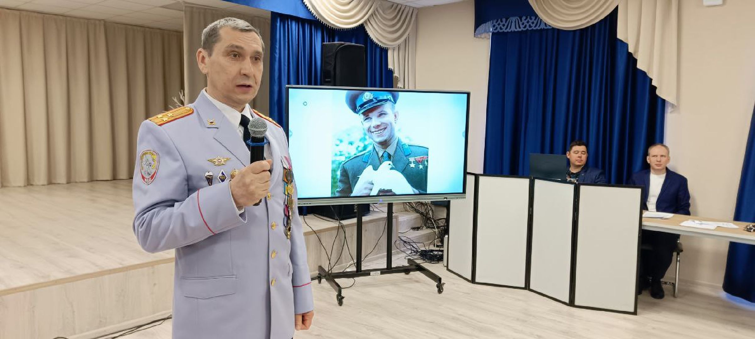 Дмитров, Парта героя, Юрий Гагарин,