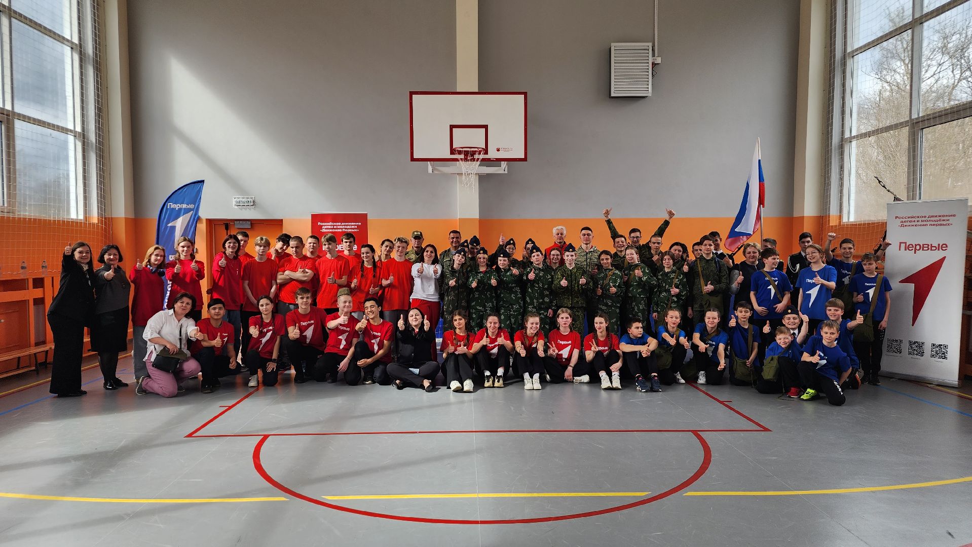 зарница, военно-патриотические соревнования, спорт, образование, Лосино-Петровский,