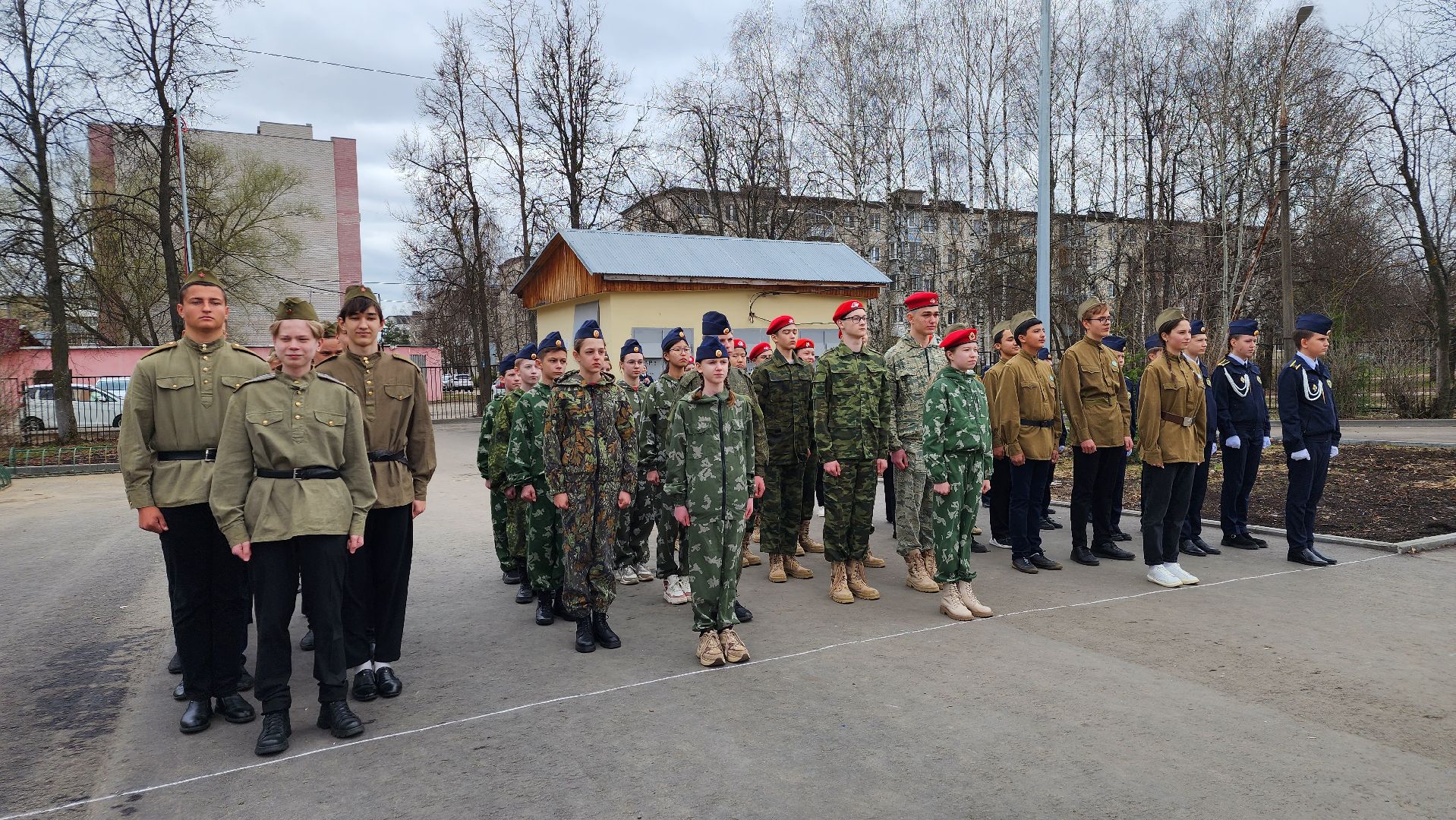 зарница, военно-патриотические соревнования, спорт, образование, Лосино-Петровский,