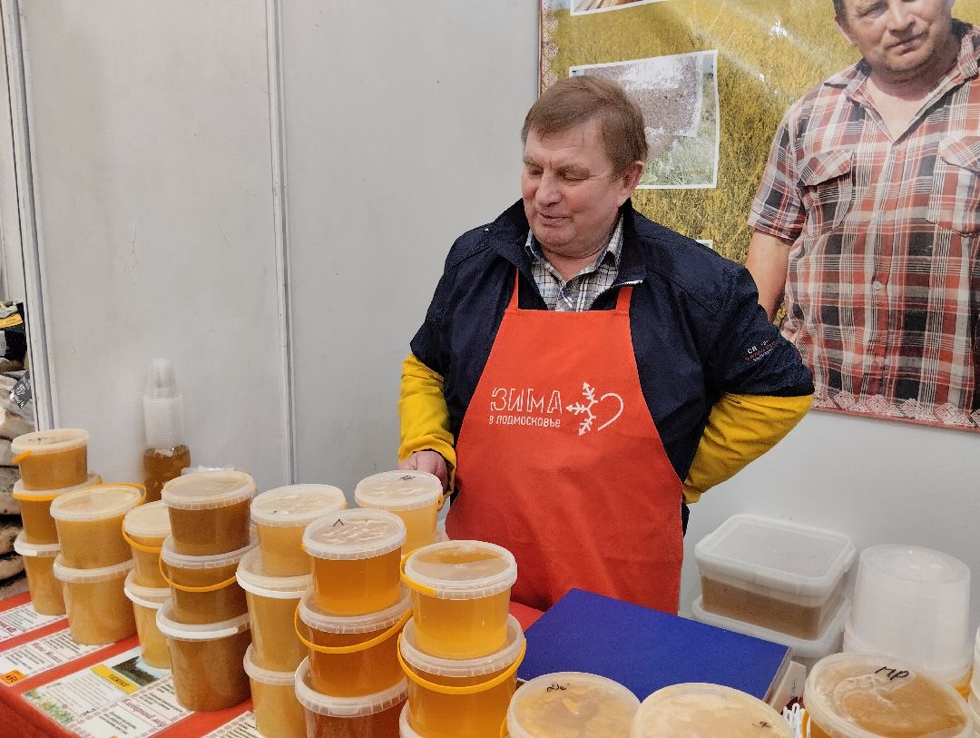 Ярмарка, мёд