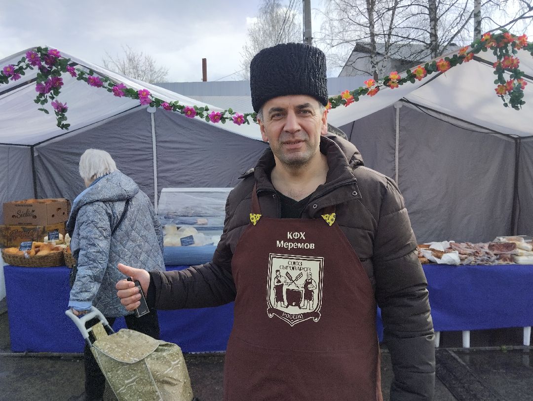 Ярмарка, мёд