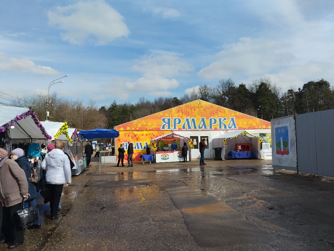 Ярмарка, мёд