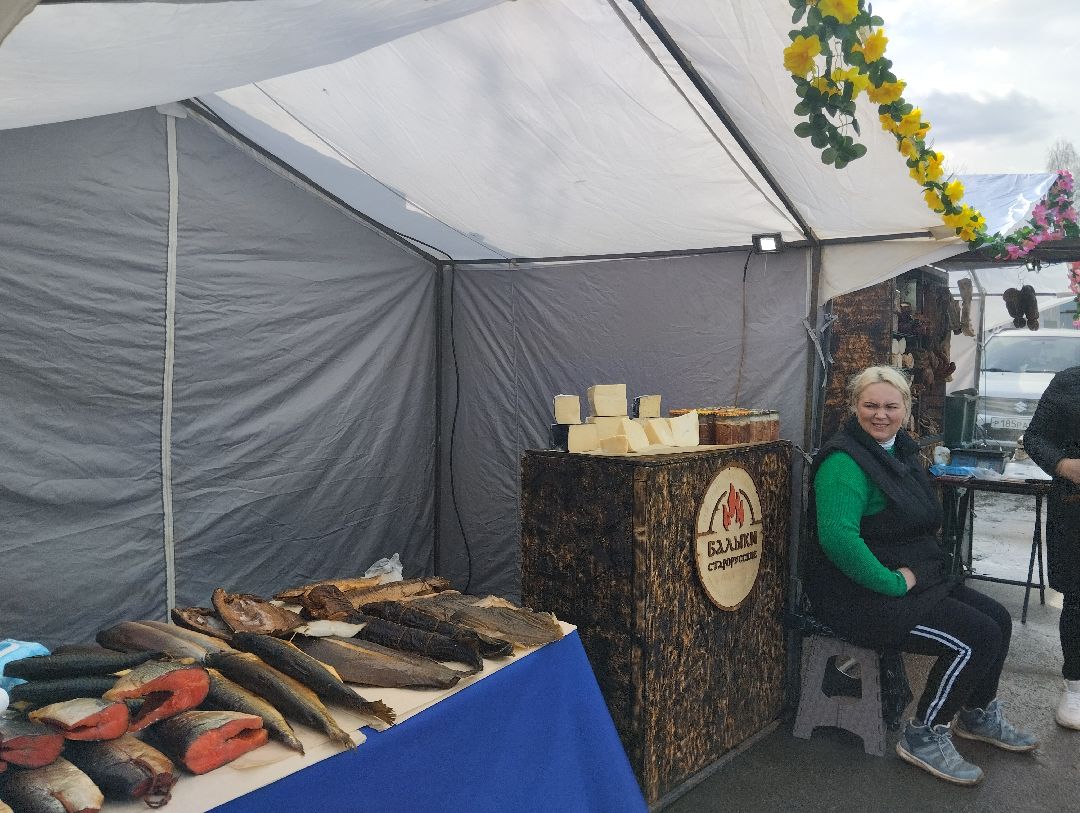 Ярмарка, мёд