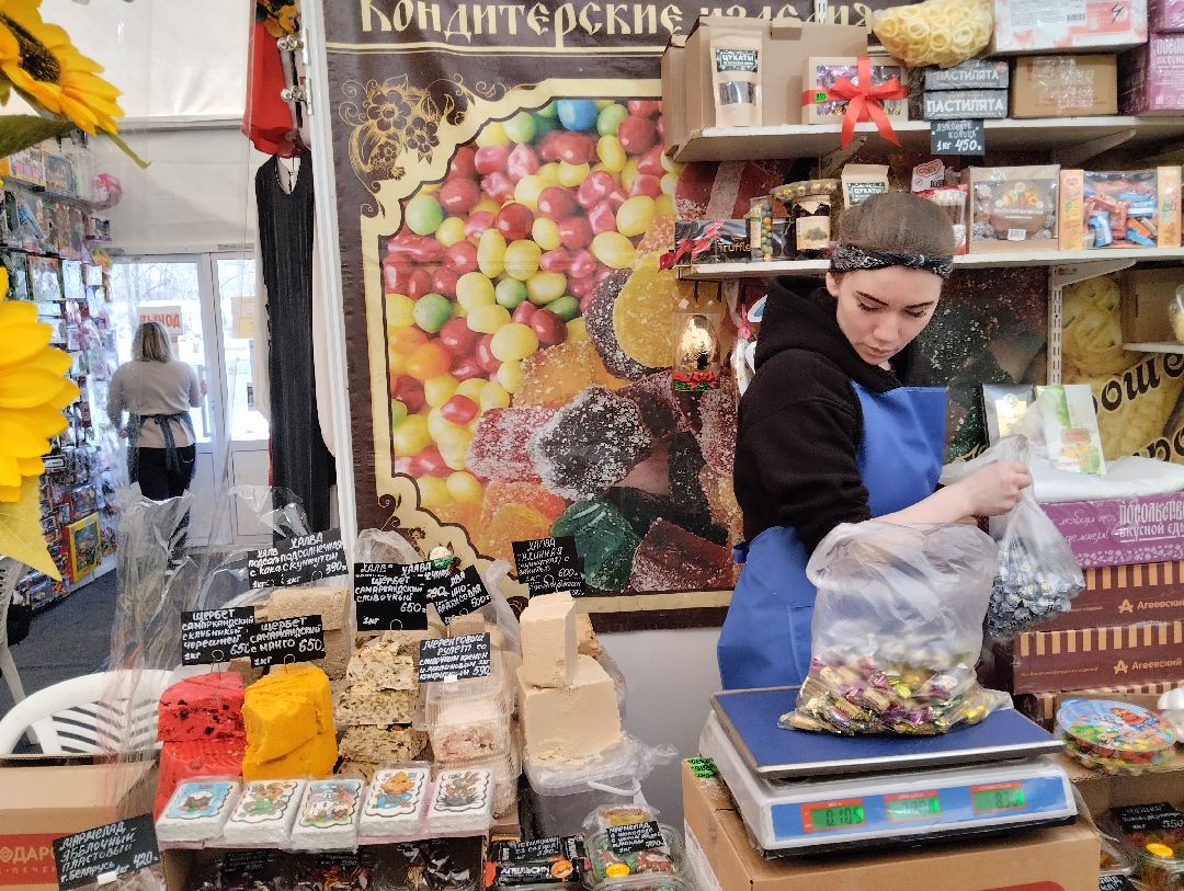 Ярмарка, мёд