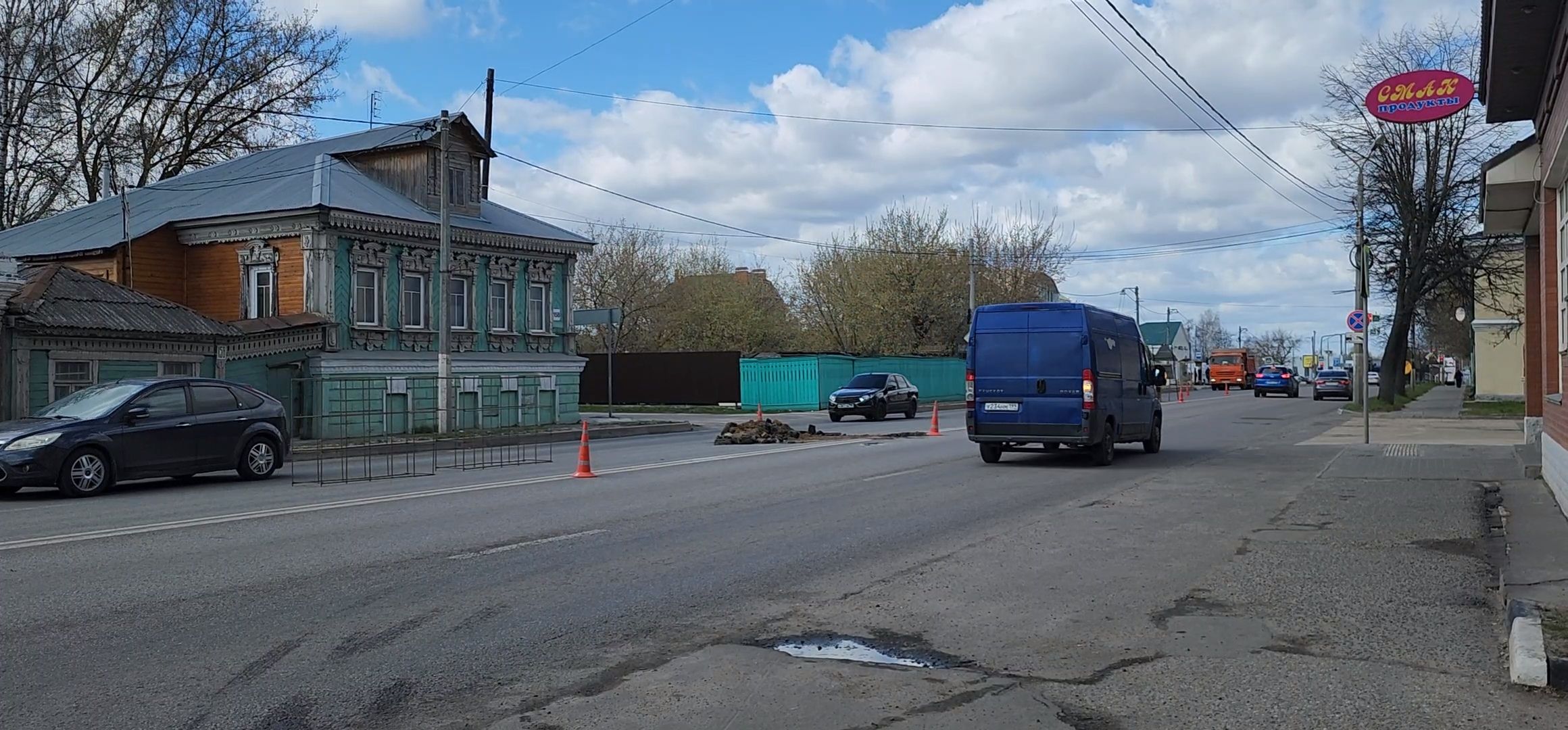 Коломна, дороги, ограждение, м5 урал,