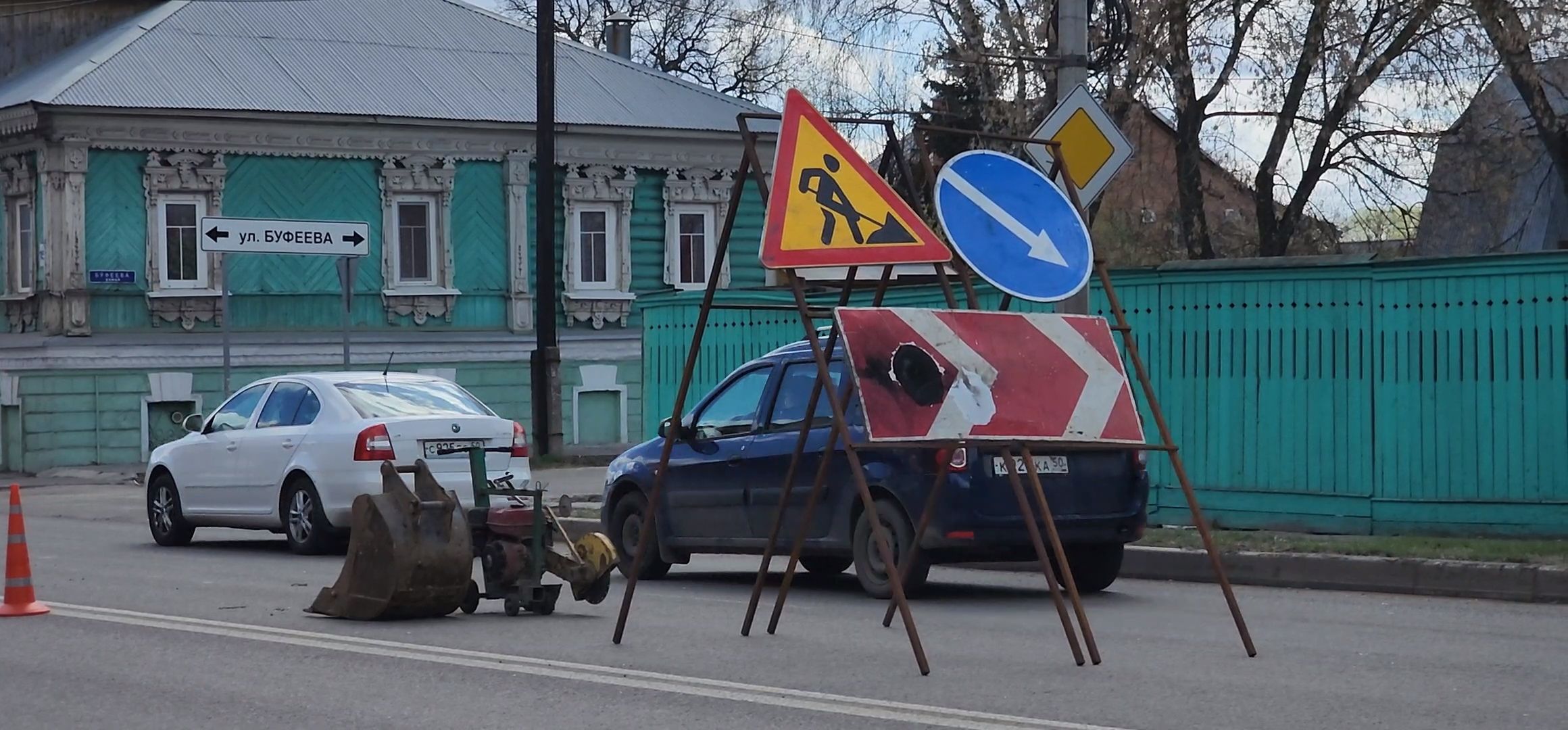 Коломна, дороги, ограждение, м5 урал,