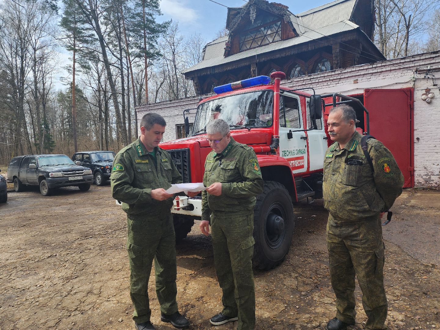 серпухов, подмосковье, русский лес, противопожарная безопасность,