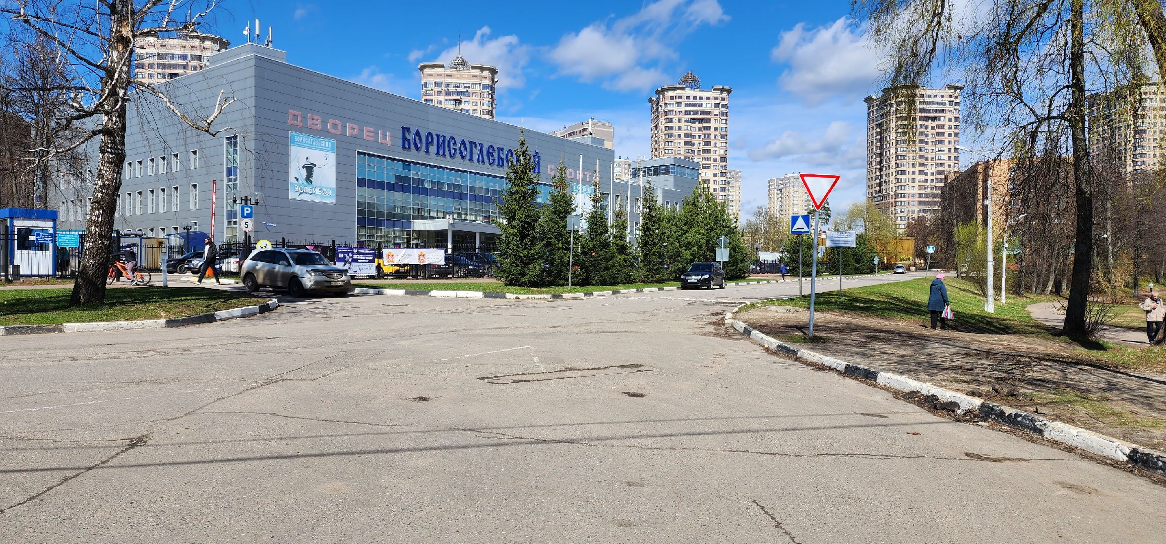 раменское, спорт, всероссийские соревнования по художественной гимнастике, ДС Борисоглебский,