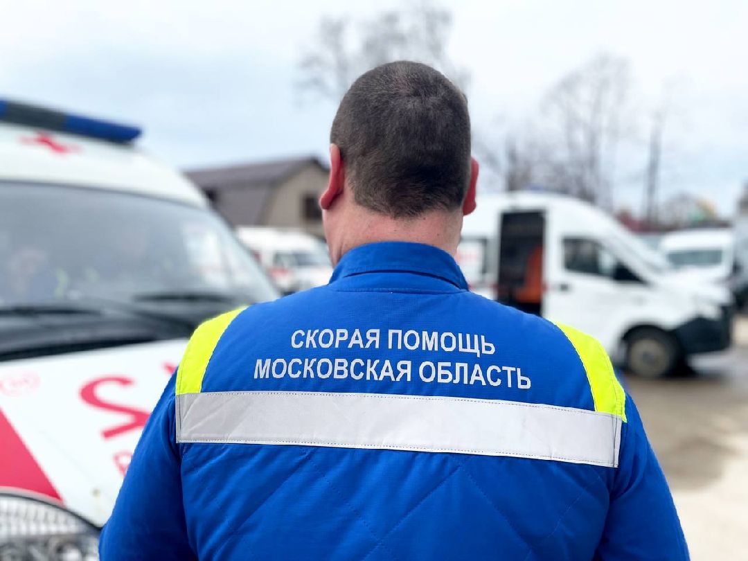 Сергиев Посад, Сергиево-Посадский городской округ, Медицина, Скорая помощь, Здравоохранение