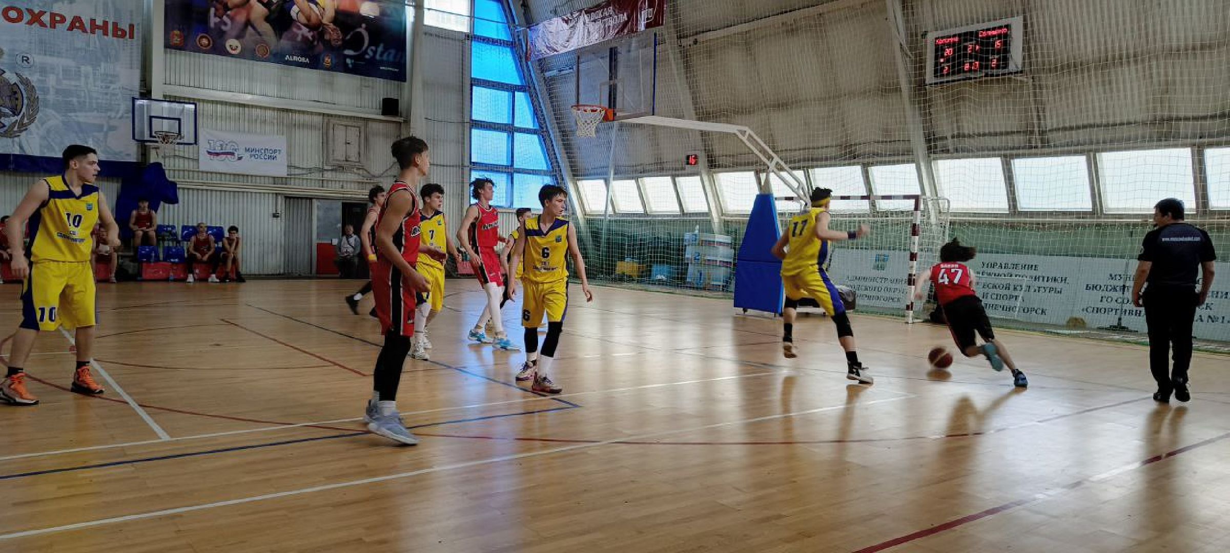 Солнечногорск, Баскетбол, Чемпион московской области, Матч, Финальная игра,