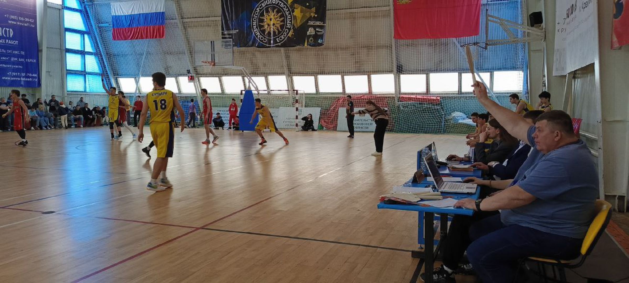 Солнечногорск, Баскетбол, Чемпион московской области, Матч, Финальная игра,