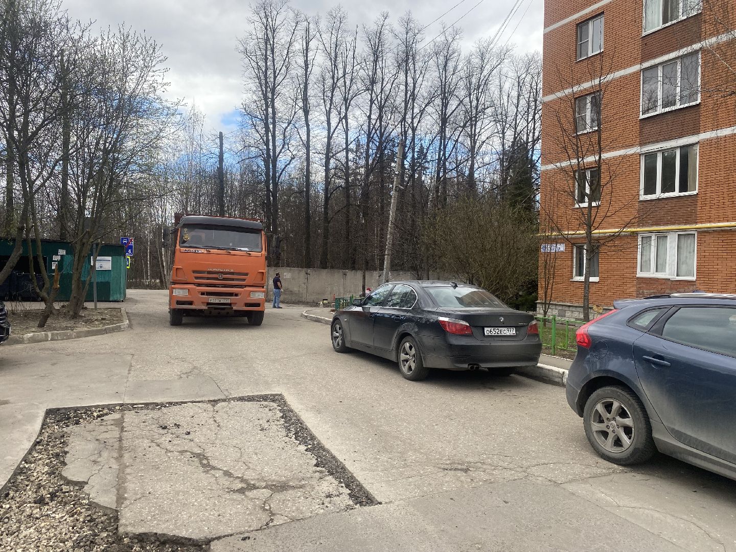 Ремонт дорог, Власиха улица Южная, Власиха микрорайон Березка, асфальтирование дорог, качественные дороги,