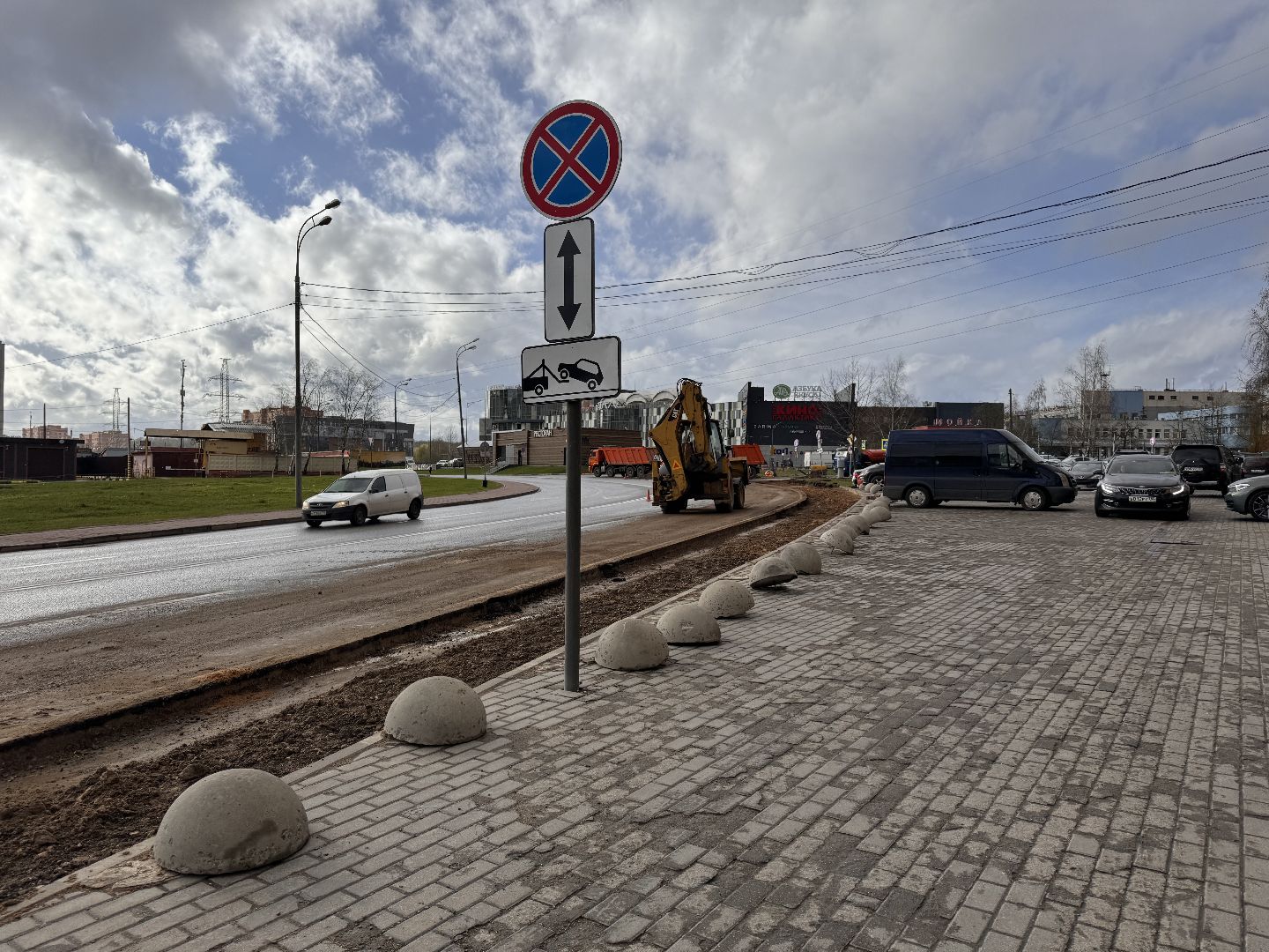 Одинцово, Ремонт дорог, Новые тротуары,