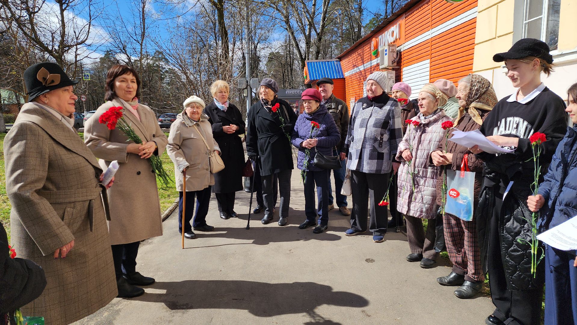 красногорск, день труда, герой социалистического труда, ветеран, мемориальная доска,