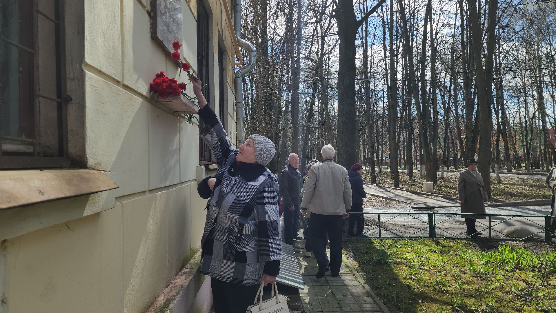 красногорск, день труда, герой социалистического труда, ветеран, мемориальная доска,