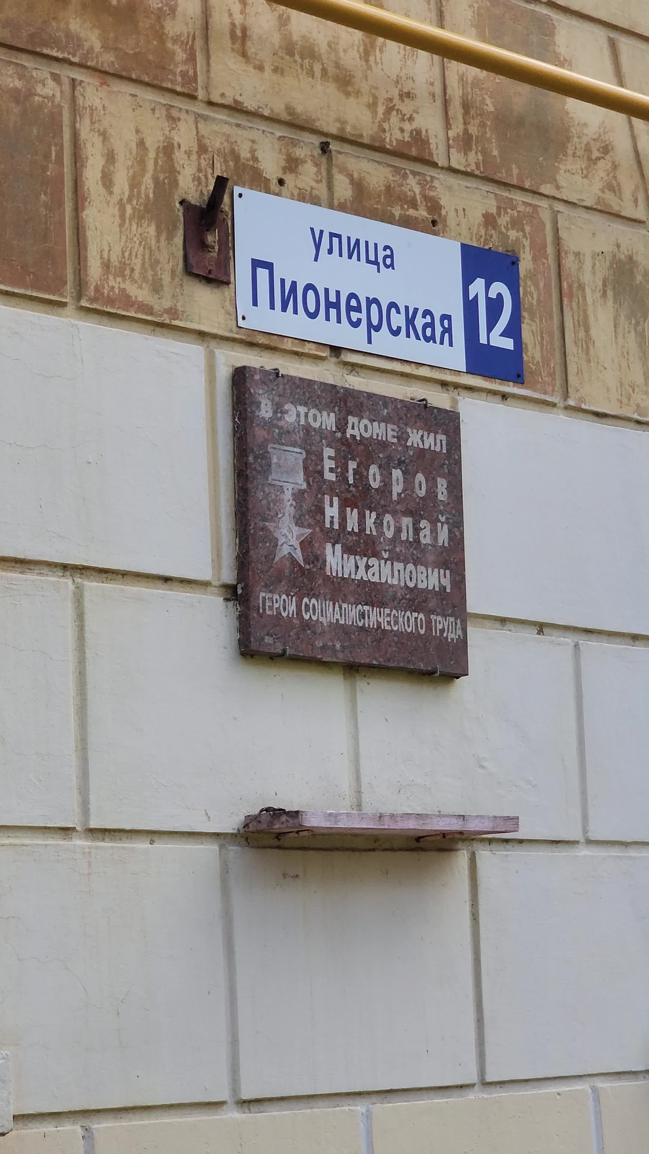 /mediabank_mount//37744/a2783c10465be73030dd847b4660a43b.jpg