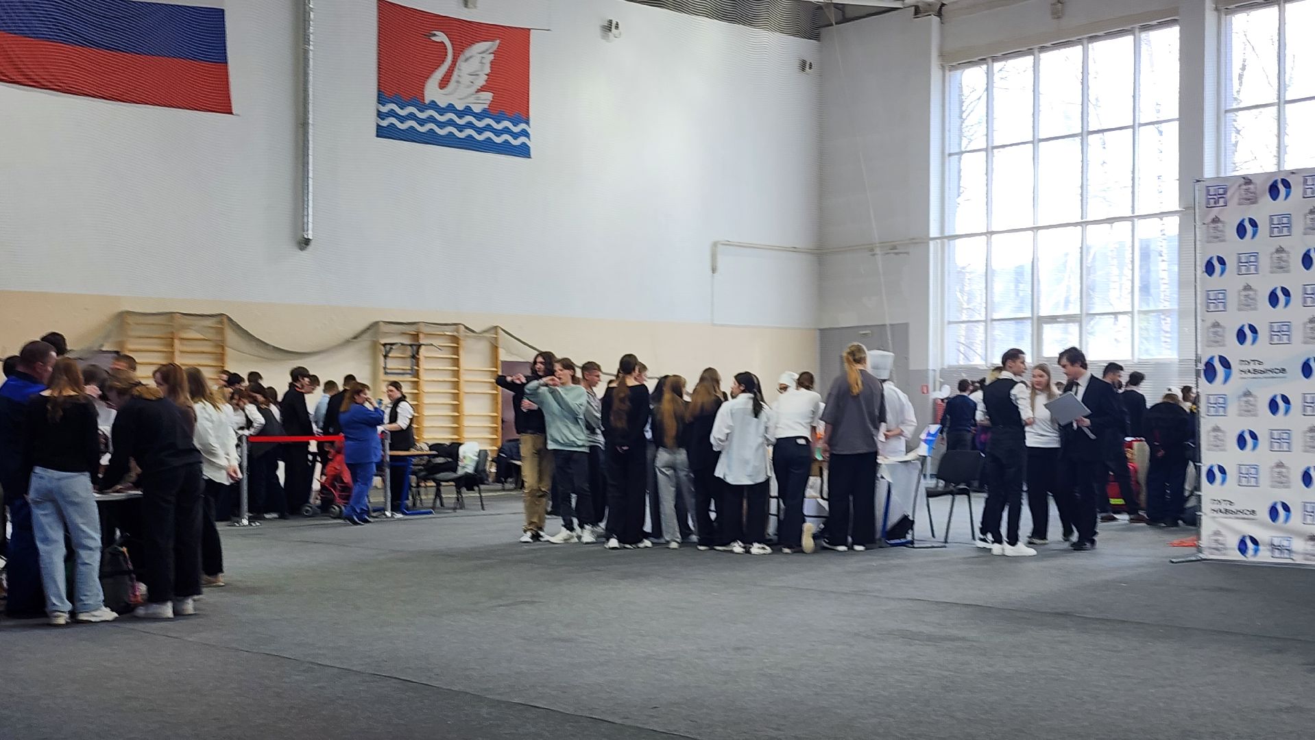 долгопрудный, образование, профессии