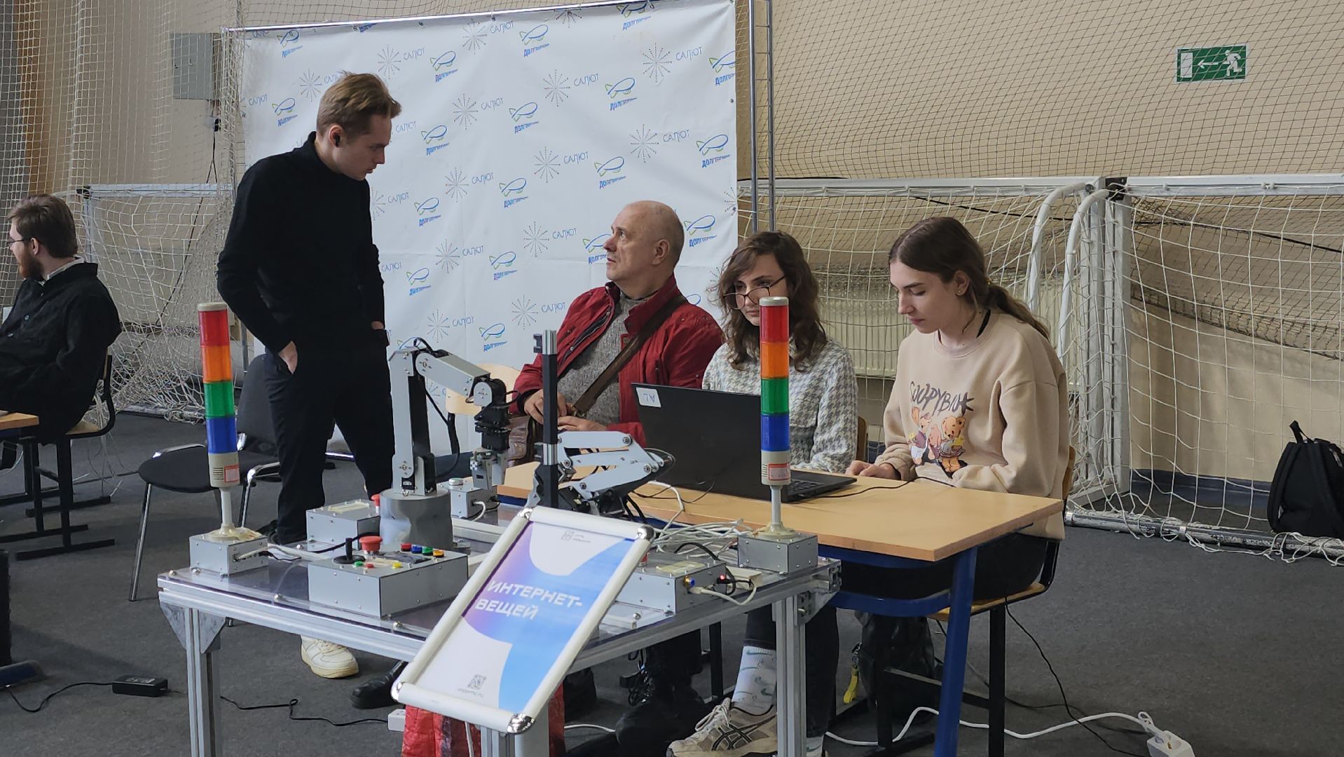 долгопрудный, образование, профессии