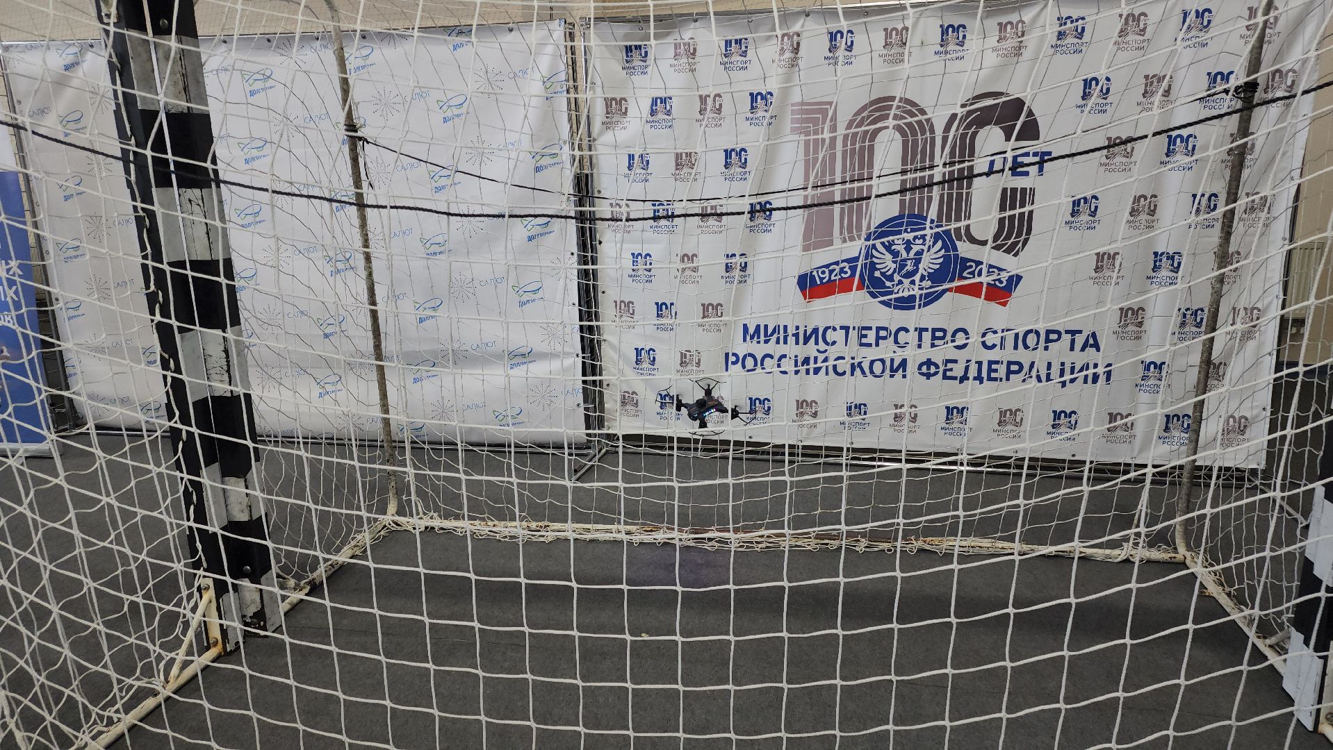 долгопрудный, образование, профессии