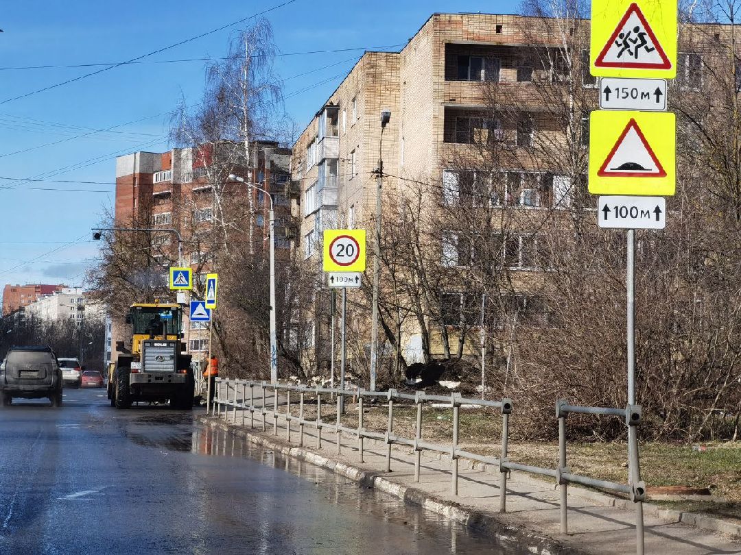 Сергиев Посад, Сергиево-Посадский городской округ, Уборка, Субботники, Месяц благоустройства, Благоустройство