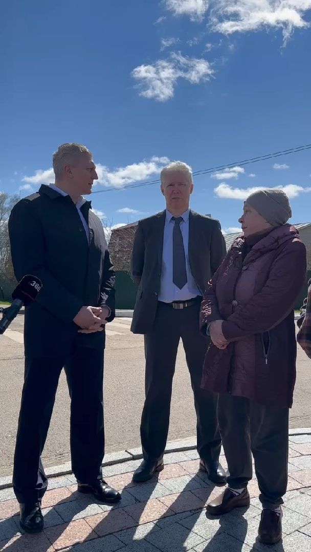 Одинцово, Иславское, памятник, благоустройство,