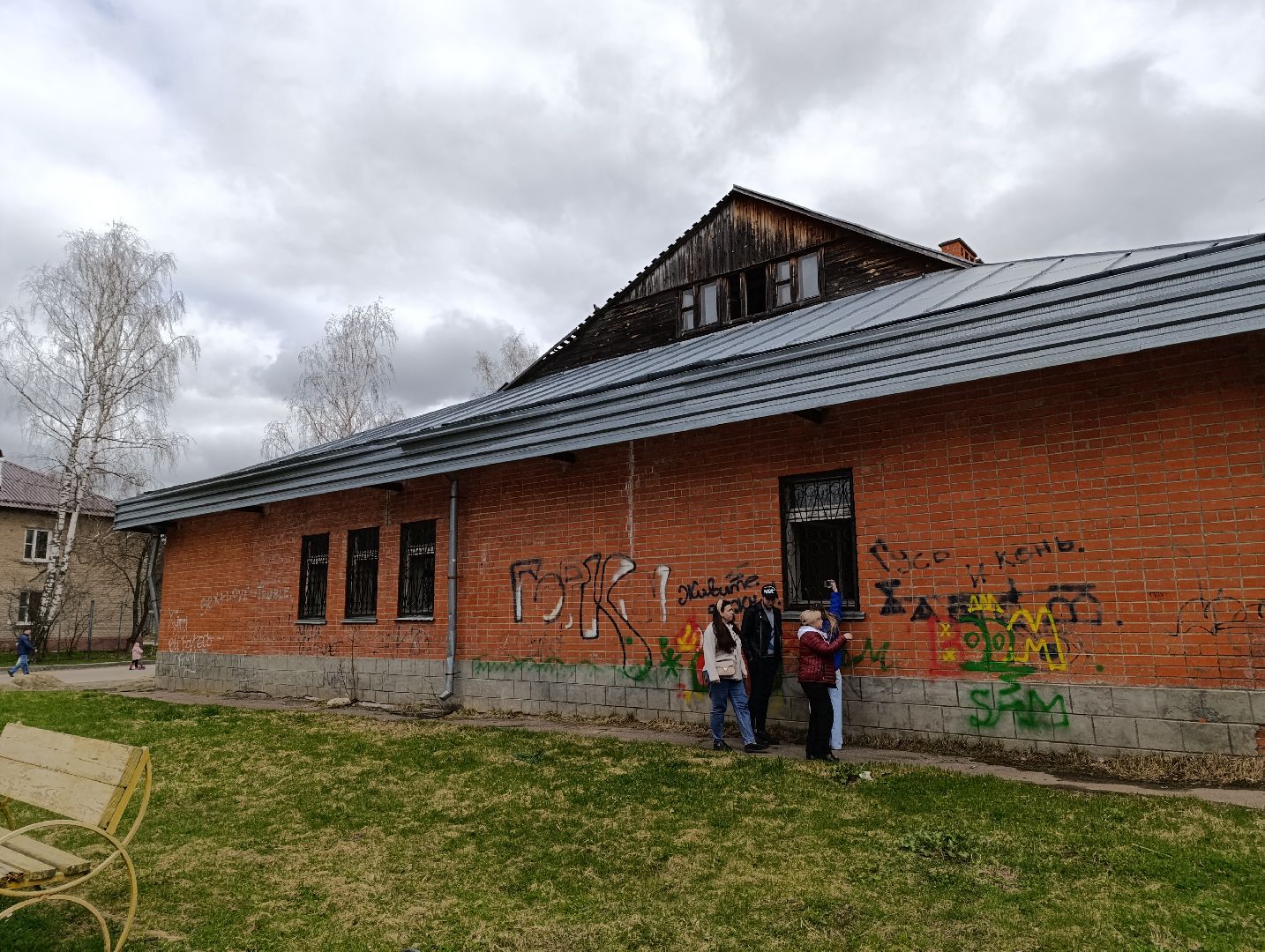 Бронницы, Заброшки, Рейд по заброшкам, Комиссия по делам несовершеннолетних,