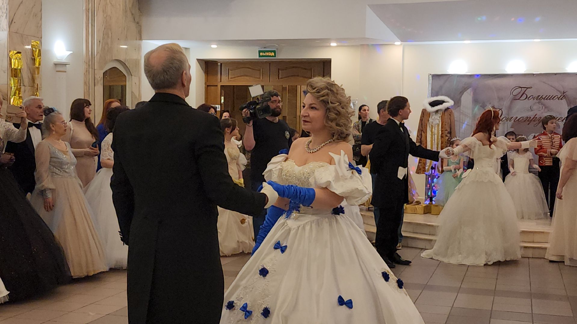 бал, лобня, студенты,