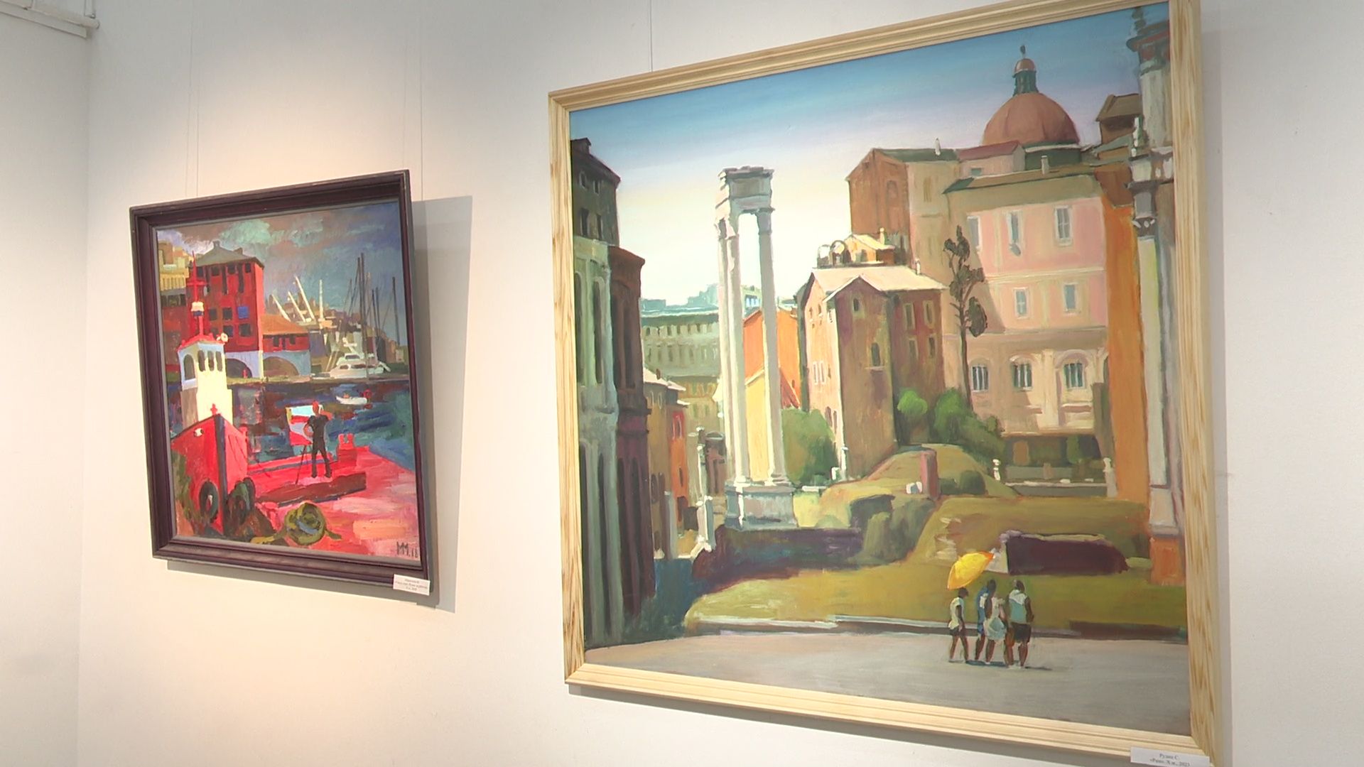 Реутов, музей, выставка, Сны об Италии, картины,